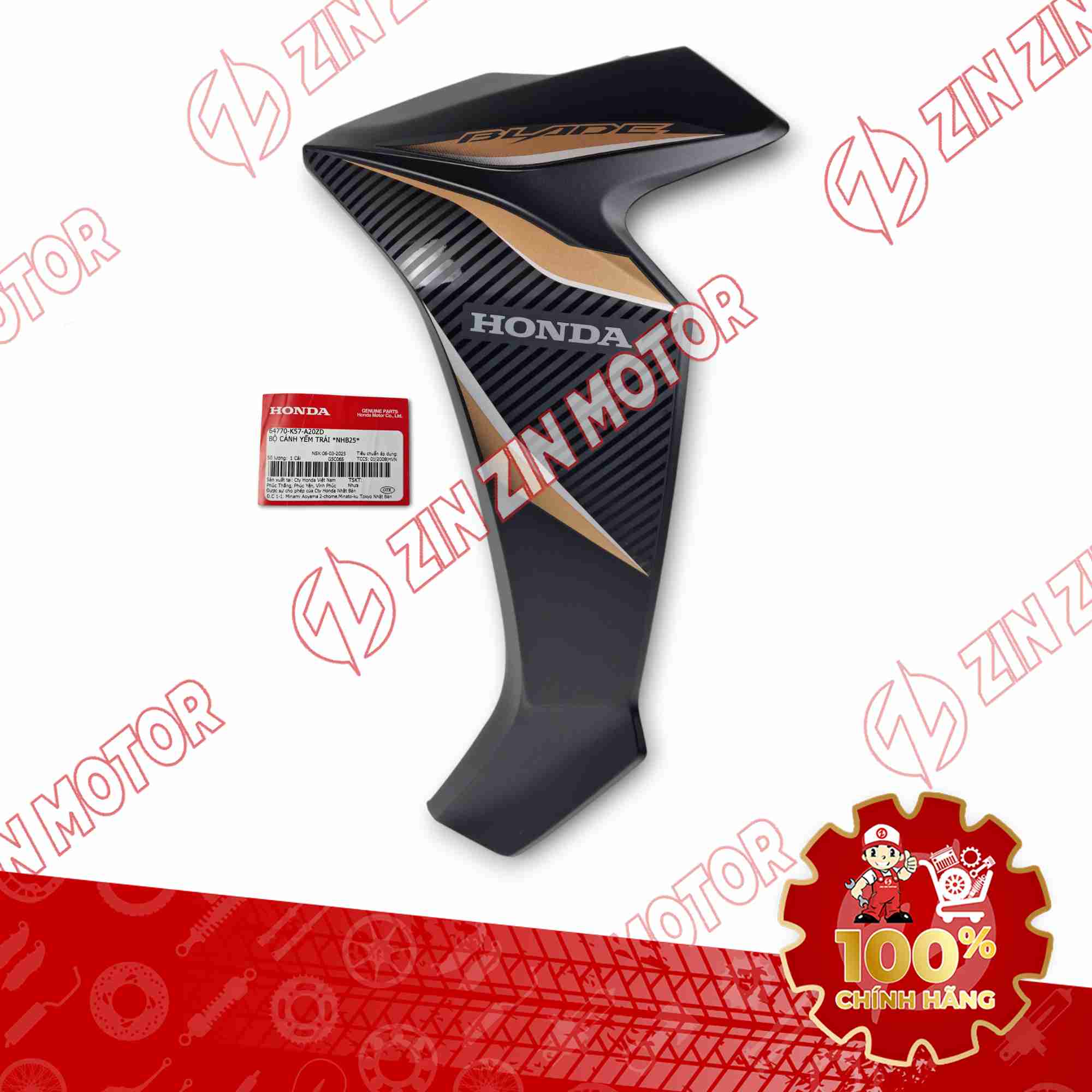 YẾM WAVE BLADE 110 ĐEN VÀNG ĐỒNG 2017 BẢN THỂ THAO BÊN TRÁI 64770K57A20ZD CHÍNH HÃNG