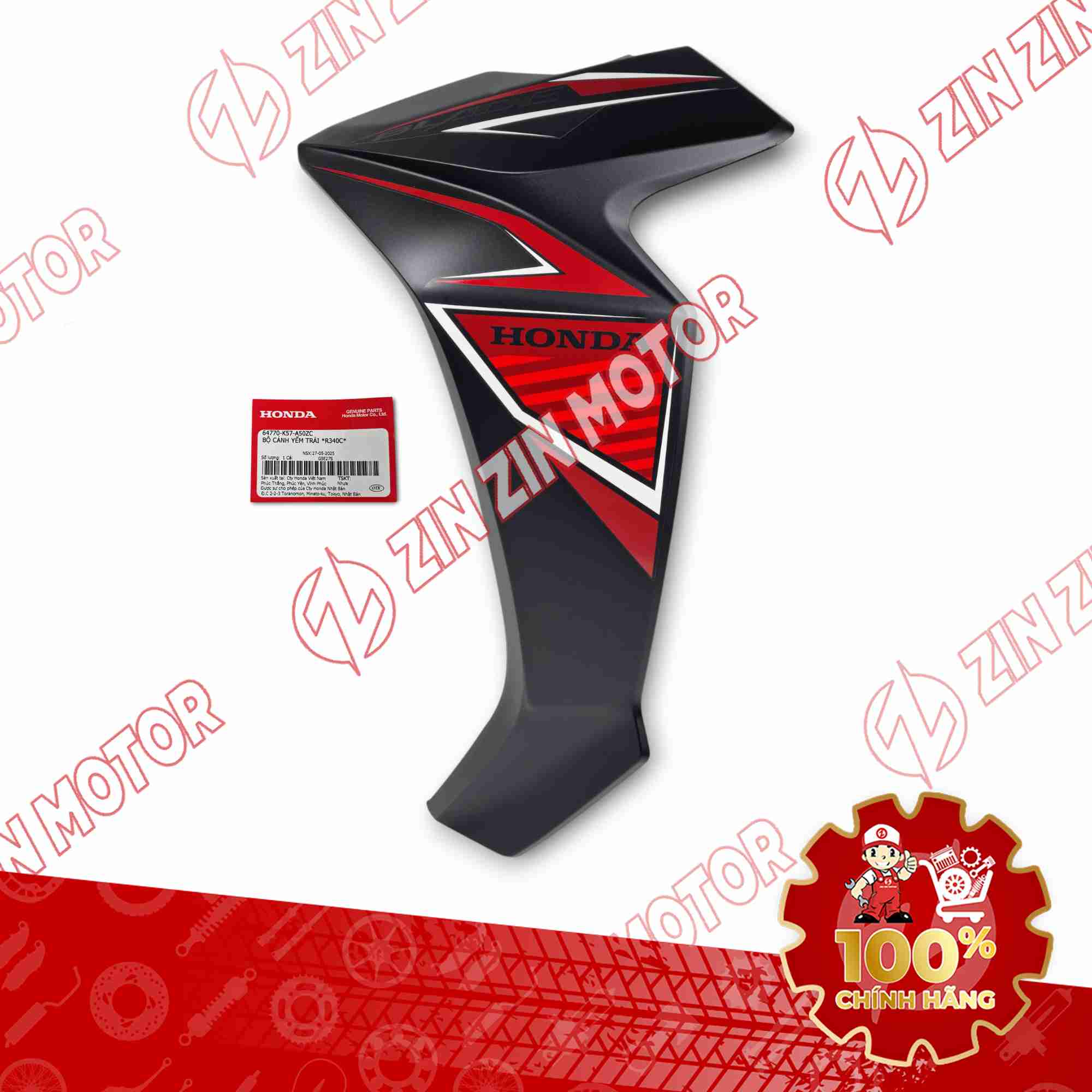 YẾM WAVE BLADE 110 ĐEN ĐỎ 2018 BẢN THỂ THAO BÊN TRÁI 64770K57A50ZC CHÍNH HÃNG