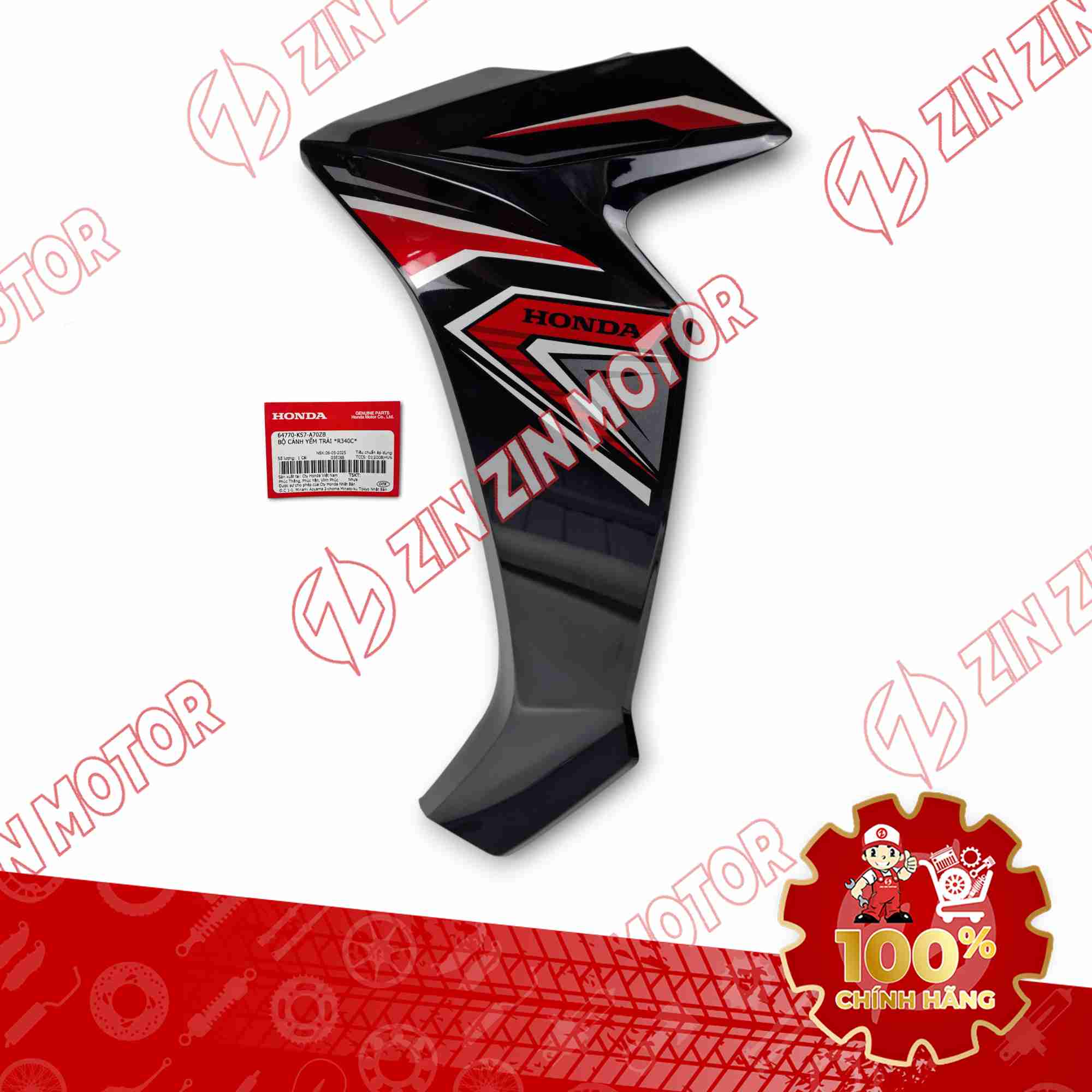 YẾM WAVE BLADE 110 ĐEN ĐỎ 219-220 BẢN TIÊU CHUẨN BÊN TRÁI 64770K57A70ZB CHÍNH HÃNG