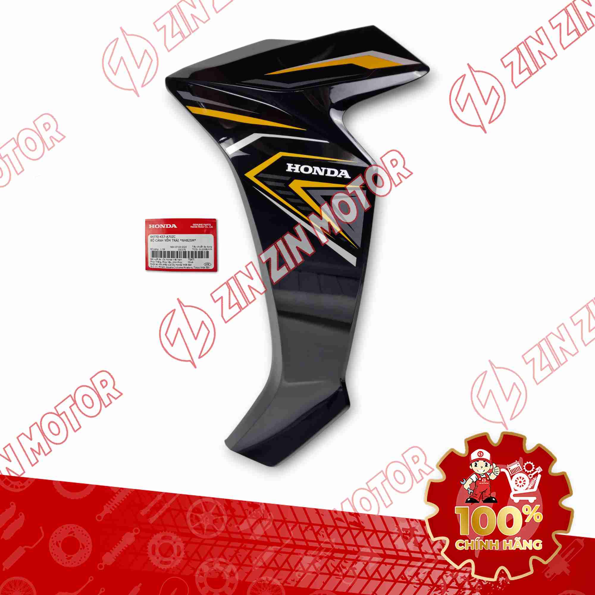 YẾM WAVE BLADE 110 ĐEN 2019-2020 BẢN TIÊU CHUẨN BÊN TRÁI 64770K57A70ZC CHÍNH HÃNG