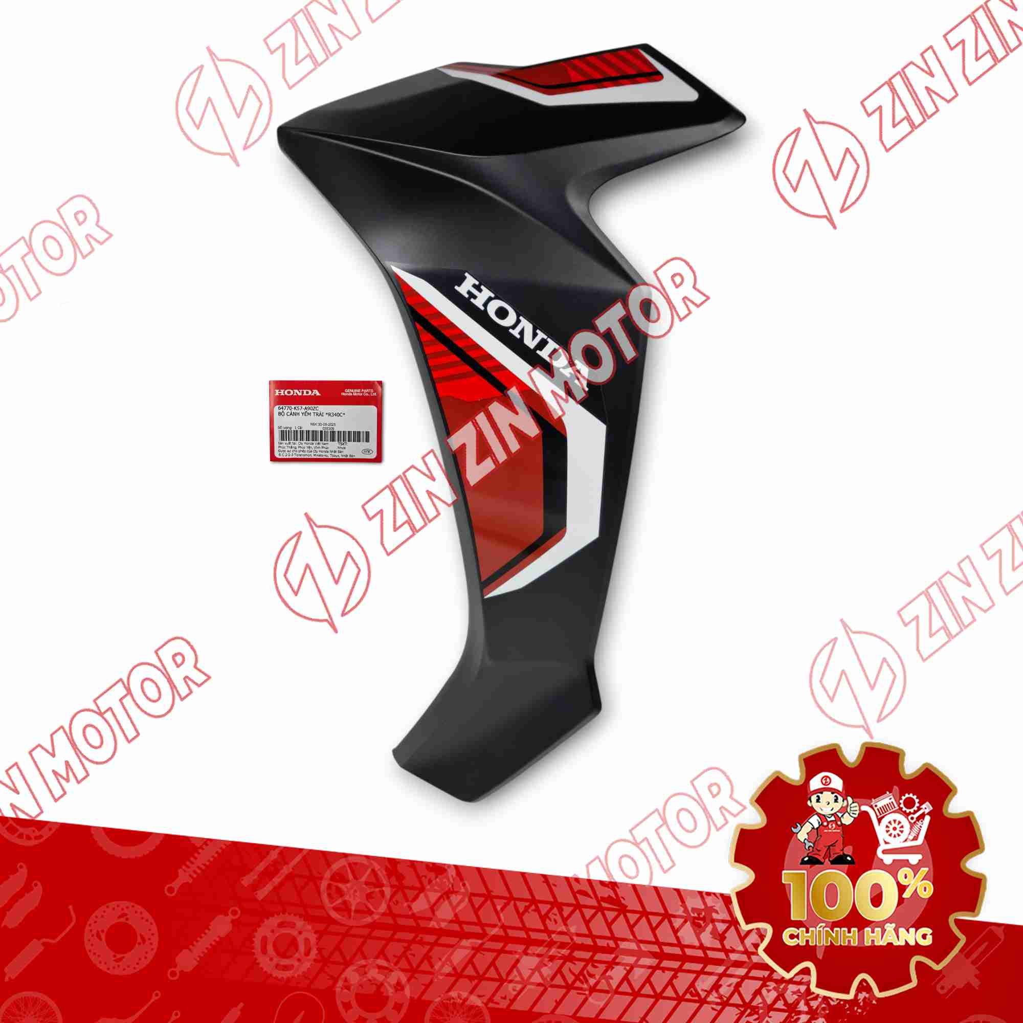 YẾM WAVE BLADE 110 ĐEN ĐỎ 2019-2020 BẢN THỂ THAO BÊN TRÁI 64770K57A90ZC CHÍNH HÃNG