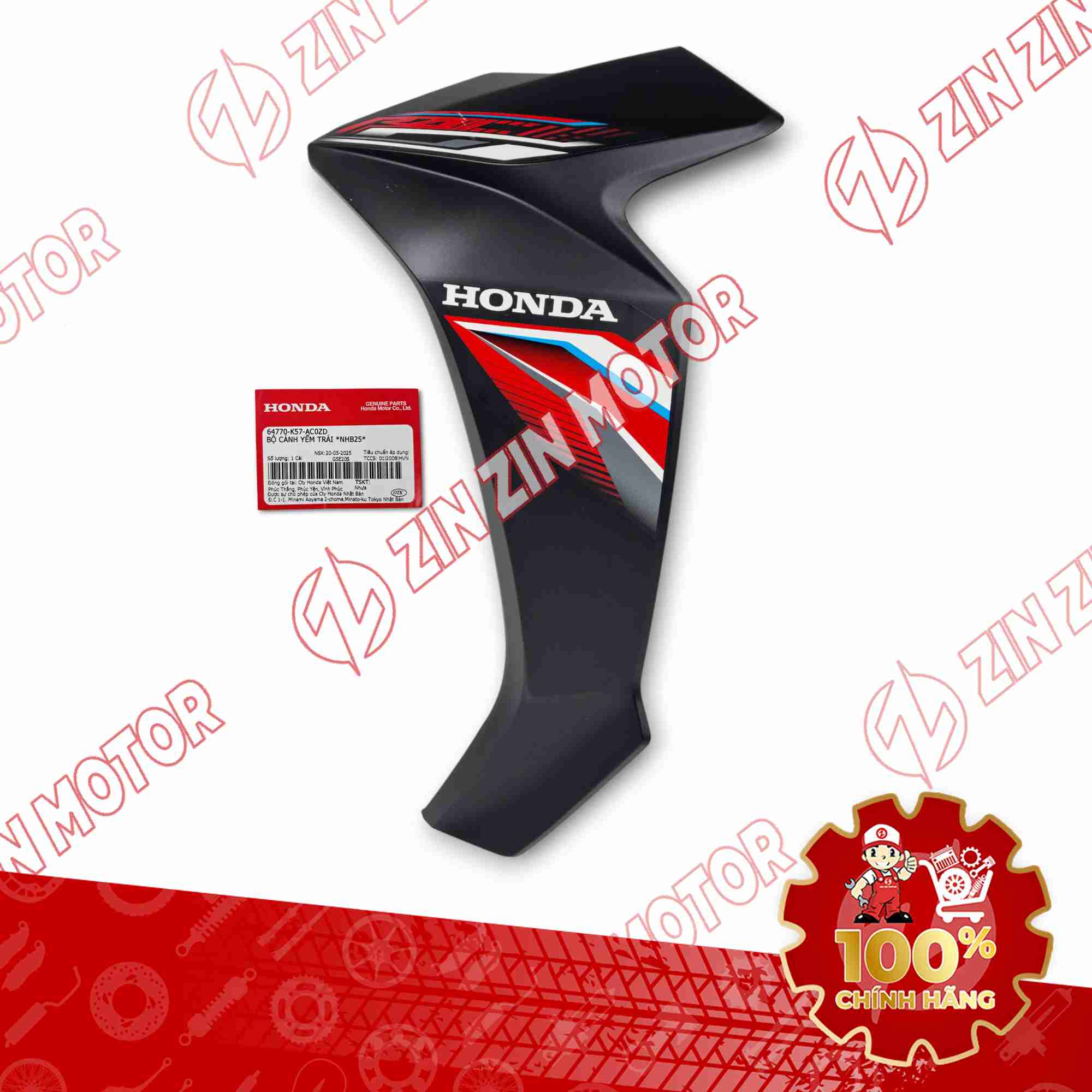 YẾM WAVE BLADE 110 ĐEN 2020-2021 BẢN THỂ THAO BÊN TRÁI 64770K57AC0ZD CHÍNH HÃNG