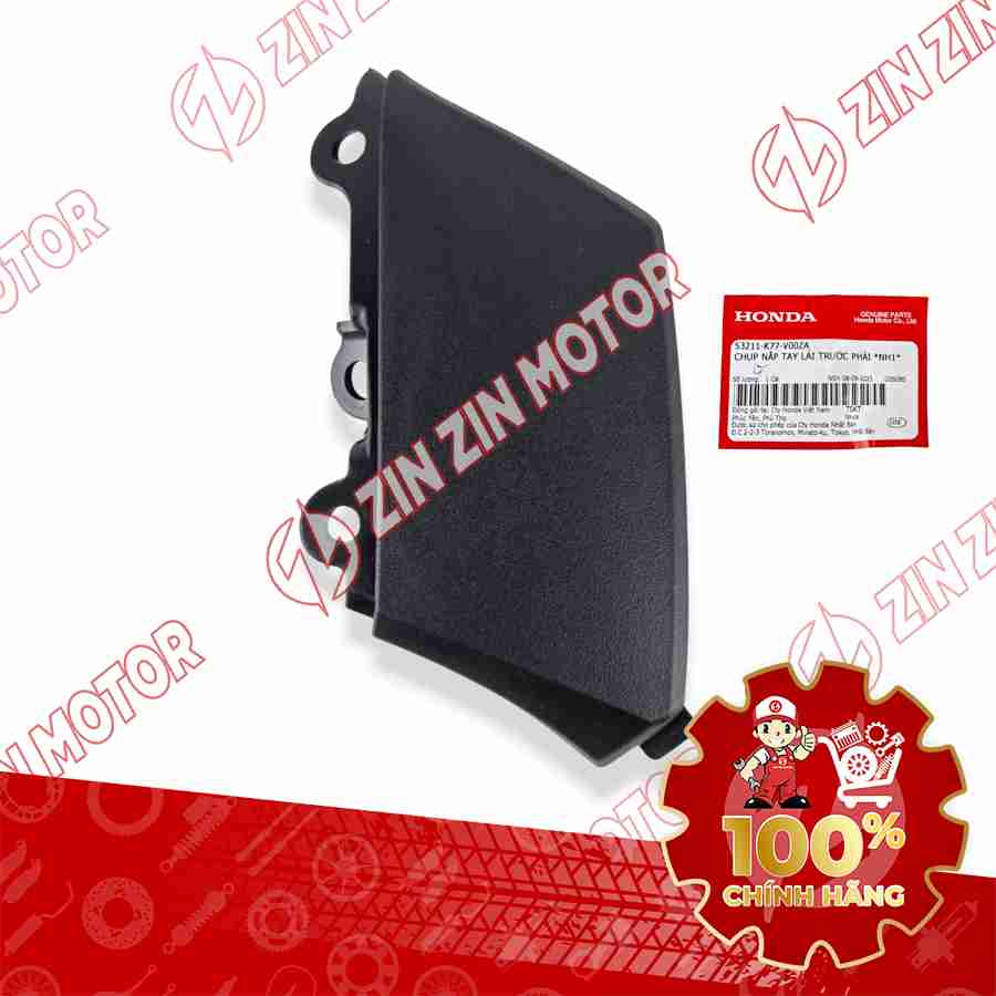 NHỰA NHÁM NẮP CHỤP ỐP ĐẦU TRƯỚC SH 125/150i 2017 2018 2019 BÊN PHẢI 53211K77V00ZA CHÍNH HÃNG