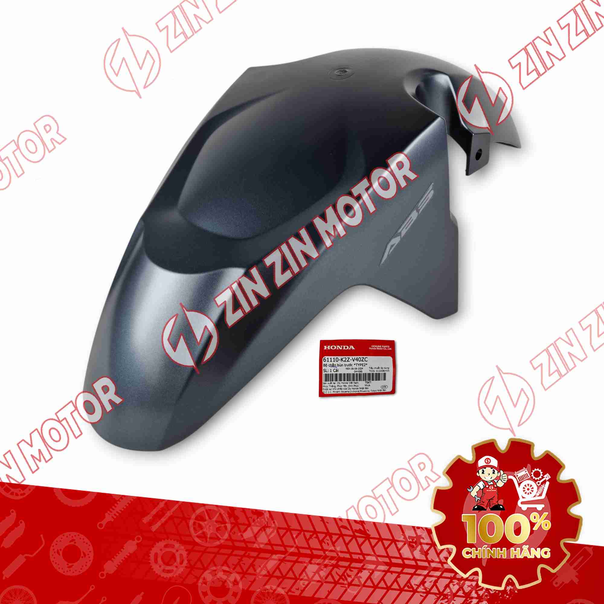 DÈ TRƯỚC AIR BLADE (AB) 125/160 2025 XANH XÁM NHÁM 61110K2ZV40ZC CHÍNH HÃNG