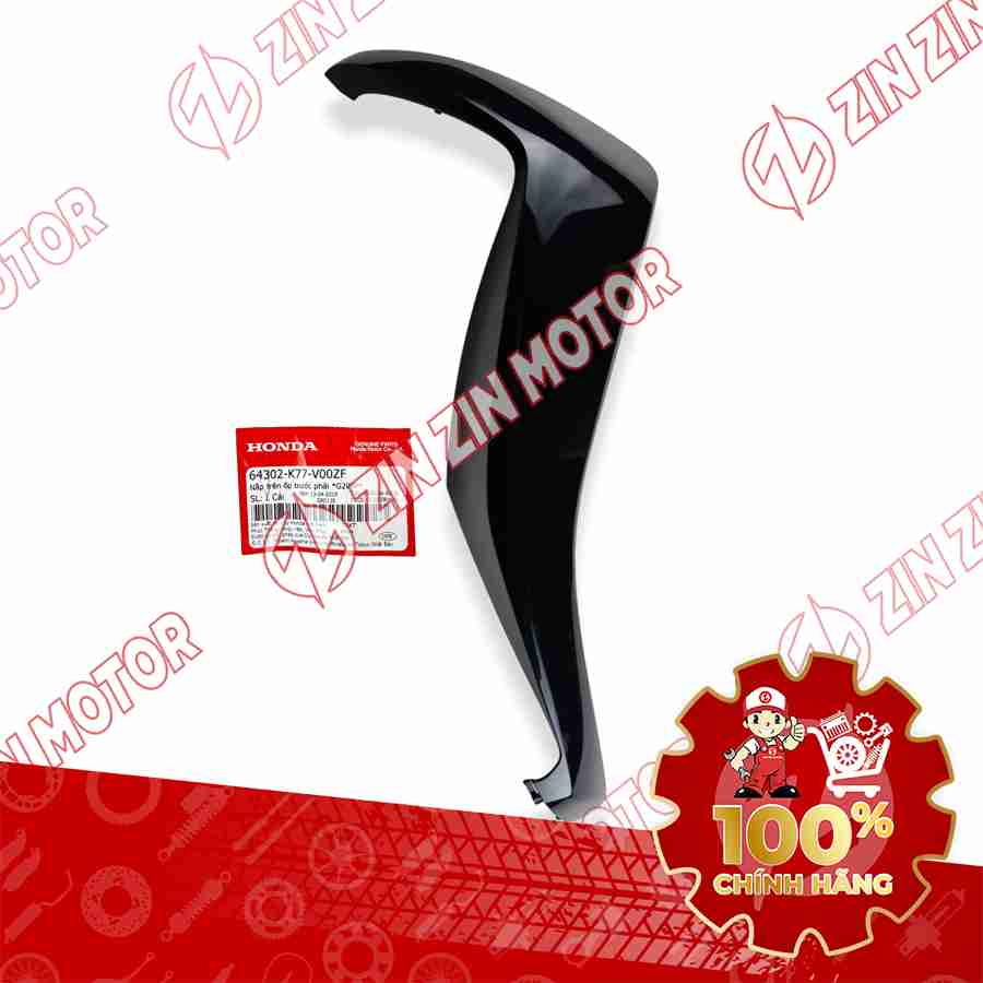 CÁNH YẾM SH 125/150i 2017 2018 2019 XANH LỤC BÊN PHẢI 64302K77V00ZF CHÍNH HÃNG