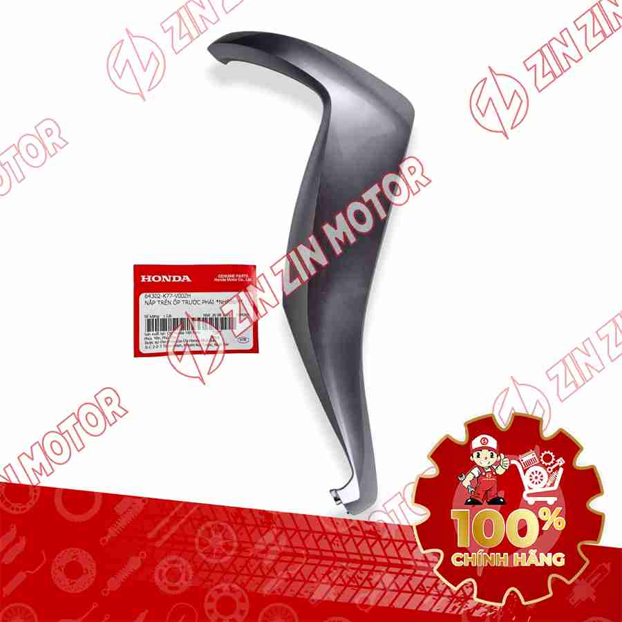 CÁNH YẾM SH 125/150i 2017 2018 2019 BẠC BÊN PHẢI 64302K77V00ZH CHÍNH HÃNG