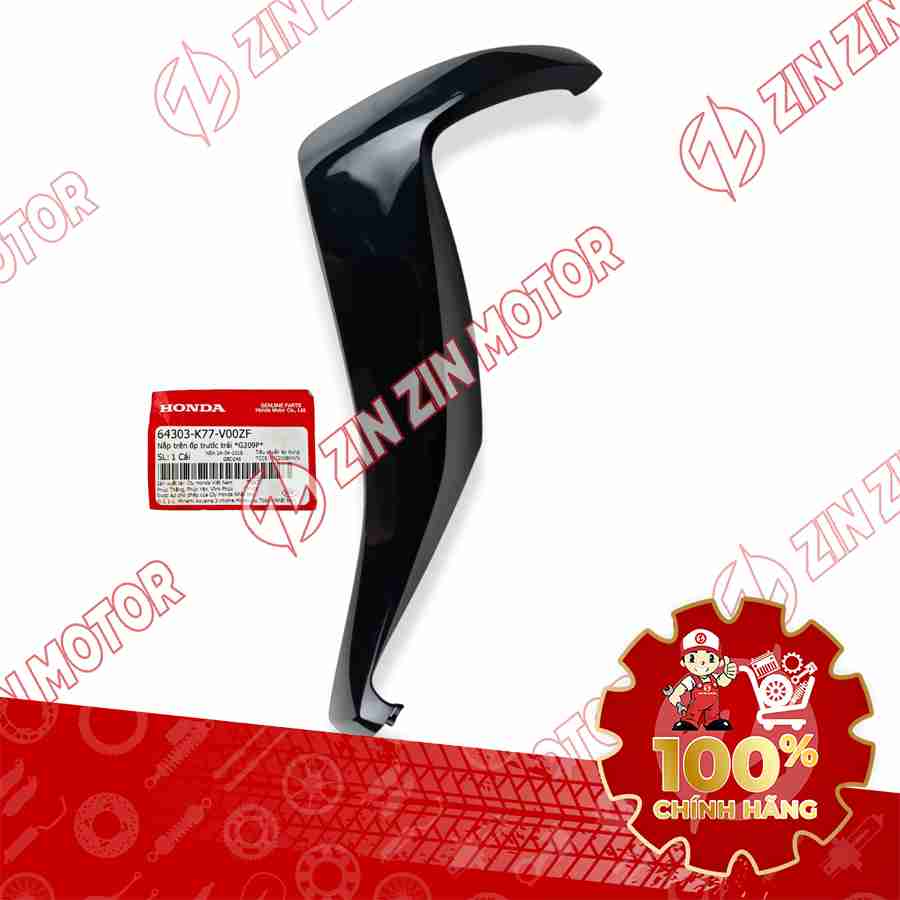 CÁNH YẾM SH 125/150i 2017 2018 2019 XANH LỤC BÊN TRÁI 64303K77V00ZF CHÍNH HÃNG