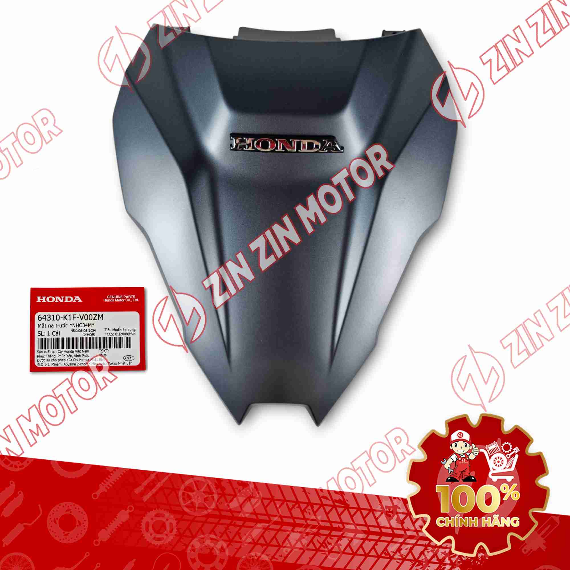 MẶT NẠ NHỎ AIR BLADE (AB) 160 2025 XANH NHÁM 64310K1FV00ZM CHÍNH HÃNG