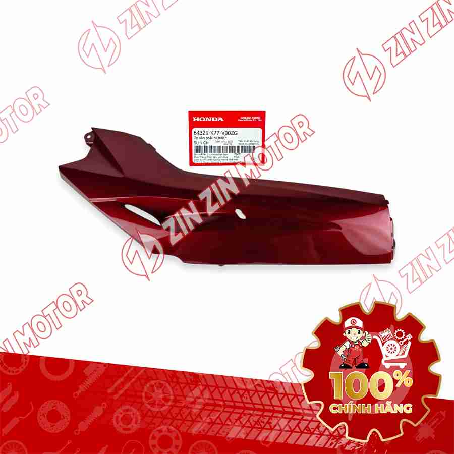 THANH CẠNH ỐP SÀN SH 125/150i 2017 2018 2019 ĐỎ BÊN PHẢI 64321K77V00ZG CHÍNH HÃNG