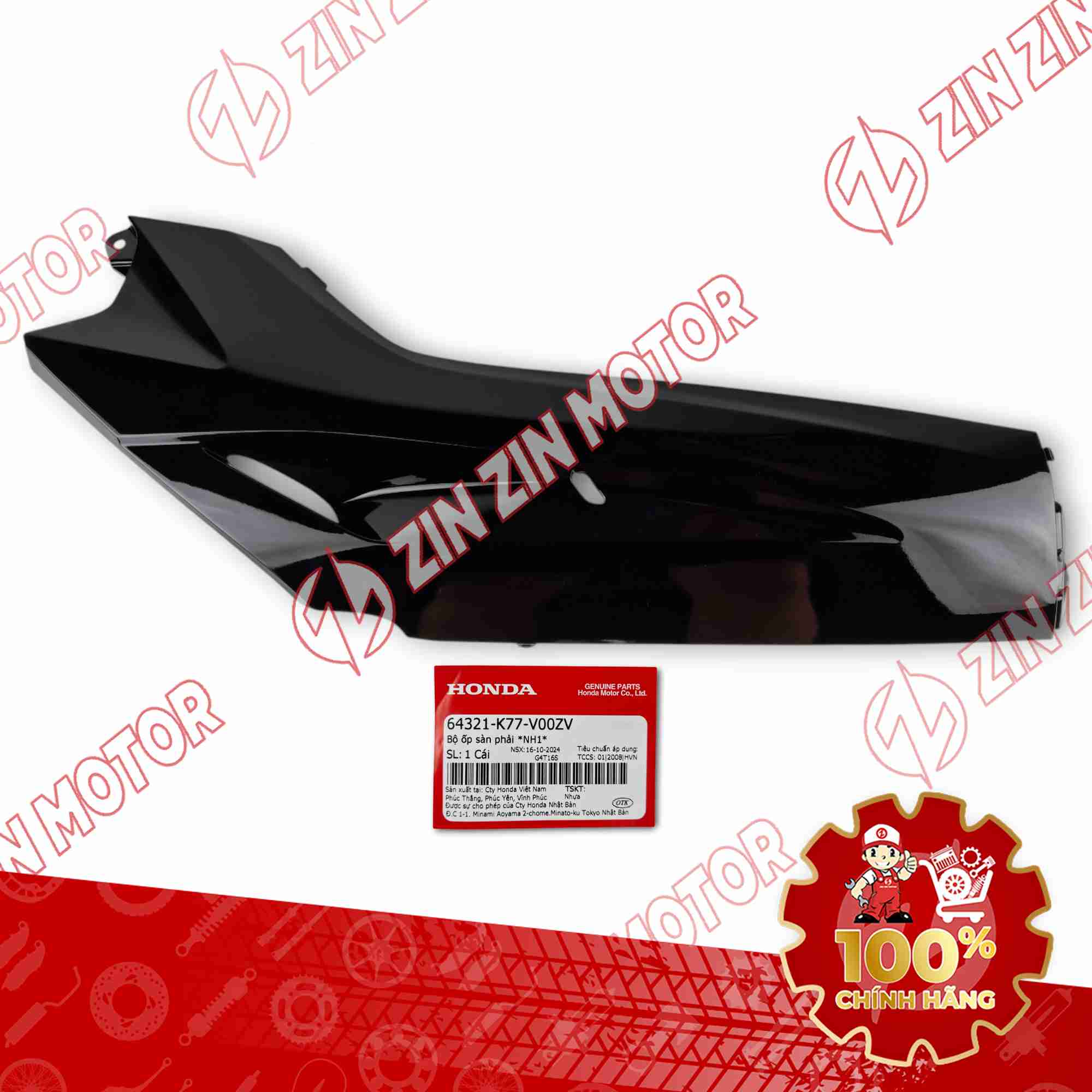 THANH CẠNH ỐP SÀN SH 125/150i 2018 2019 ĐEN BÓNG BÊN PHẢI 64321K77V00ZV CHÍNH HÃNG