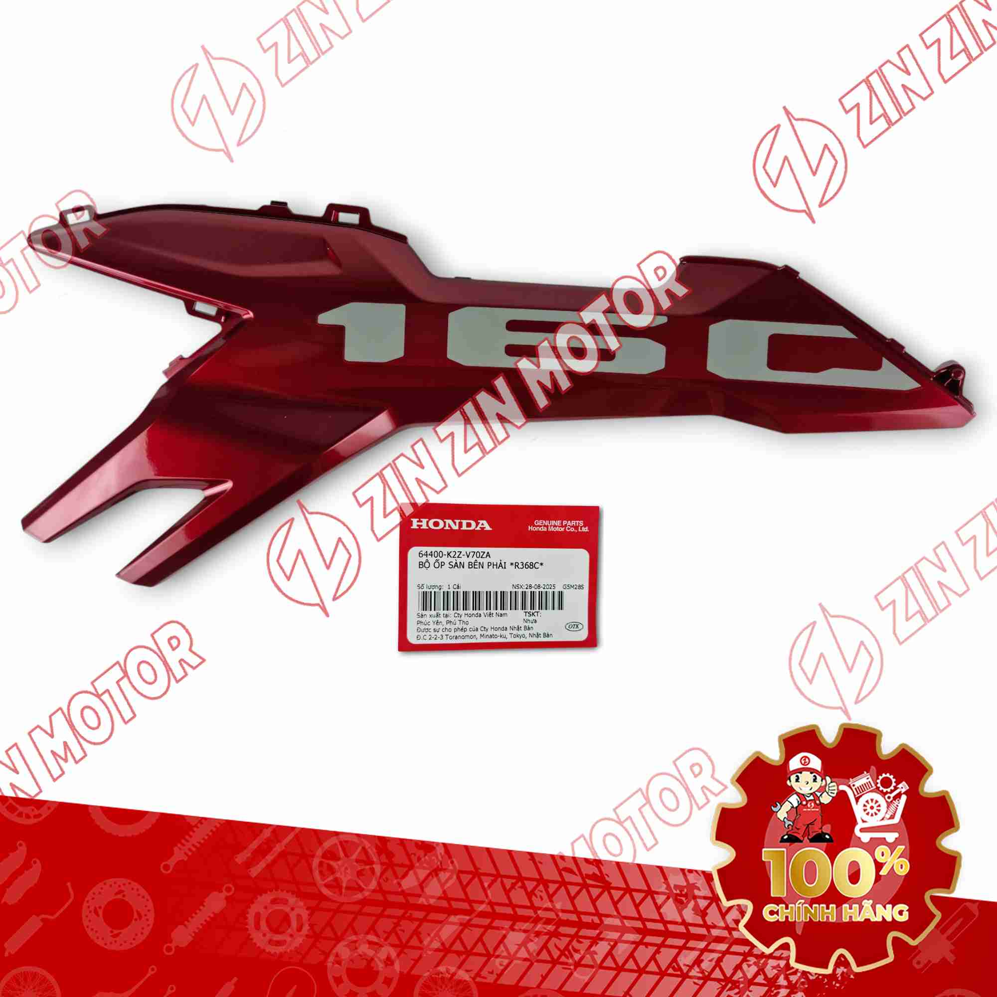 ỐP HÔNG AIR BLADE (AB) 2025 ĐỎ 160 2025 PHẢI 64400K2ZV70ZA CHÍNH HÃNG
