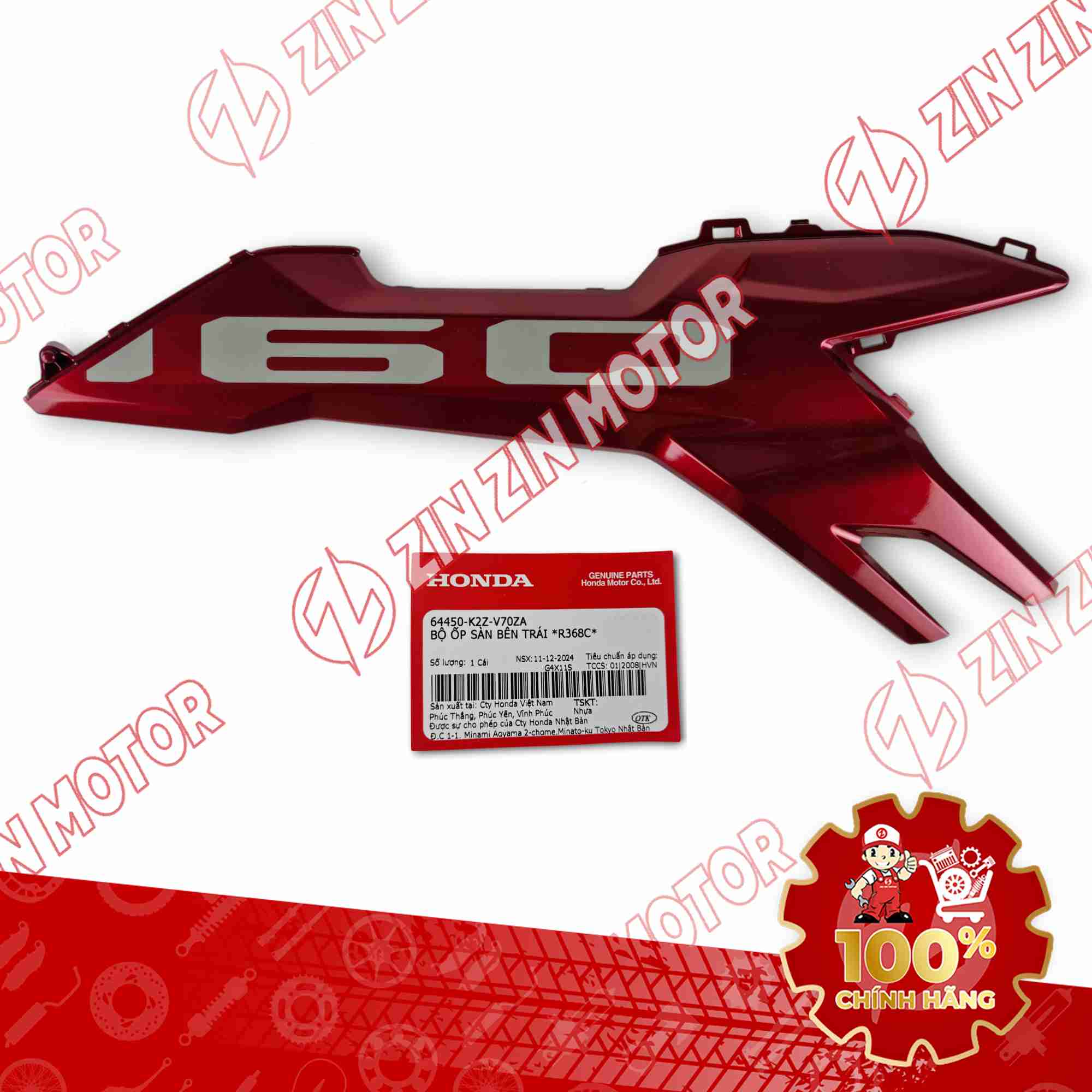 ỐP HÔNG AIR BLADE (AB) 2025 ĐỎ 160 2025 TRÁI 64450K2ZV70ZA CHÍNH HÃNG