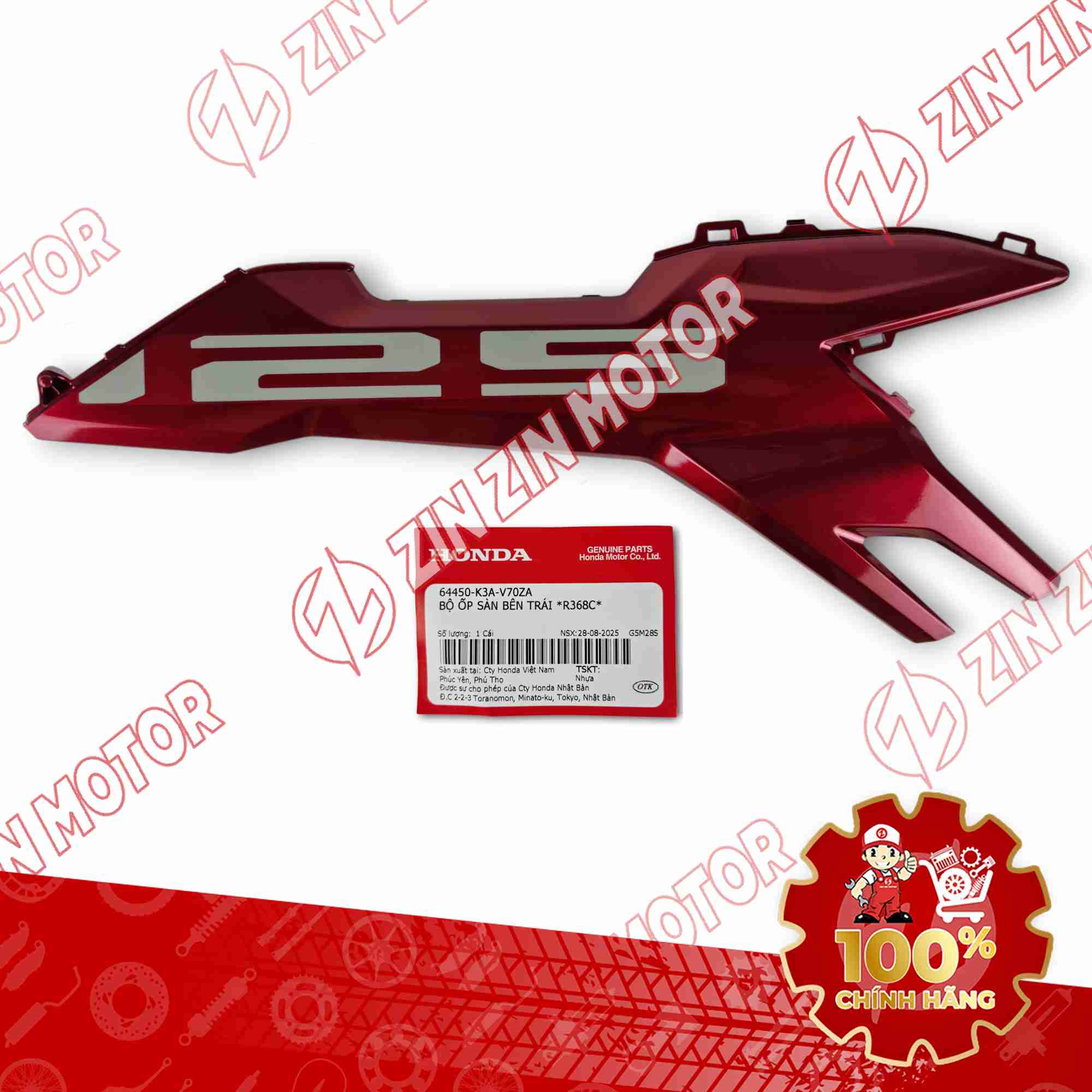 ỐP HÔNG AIR BLADE (AB) 2025 ĐỎ 125 2025 TRÁI 64450K3AV70ZA CHÍNH HÃNG