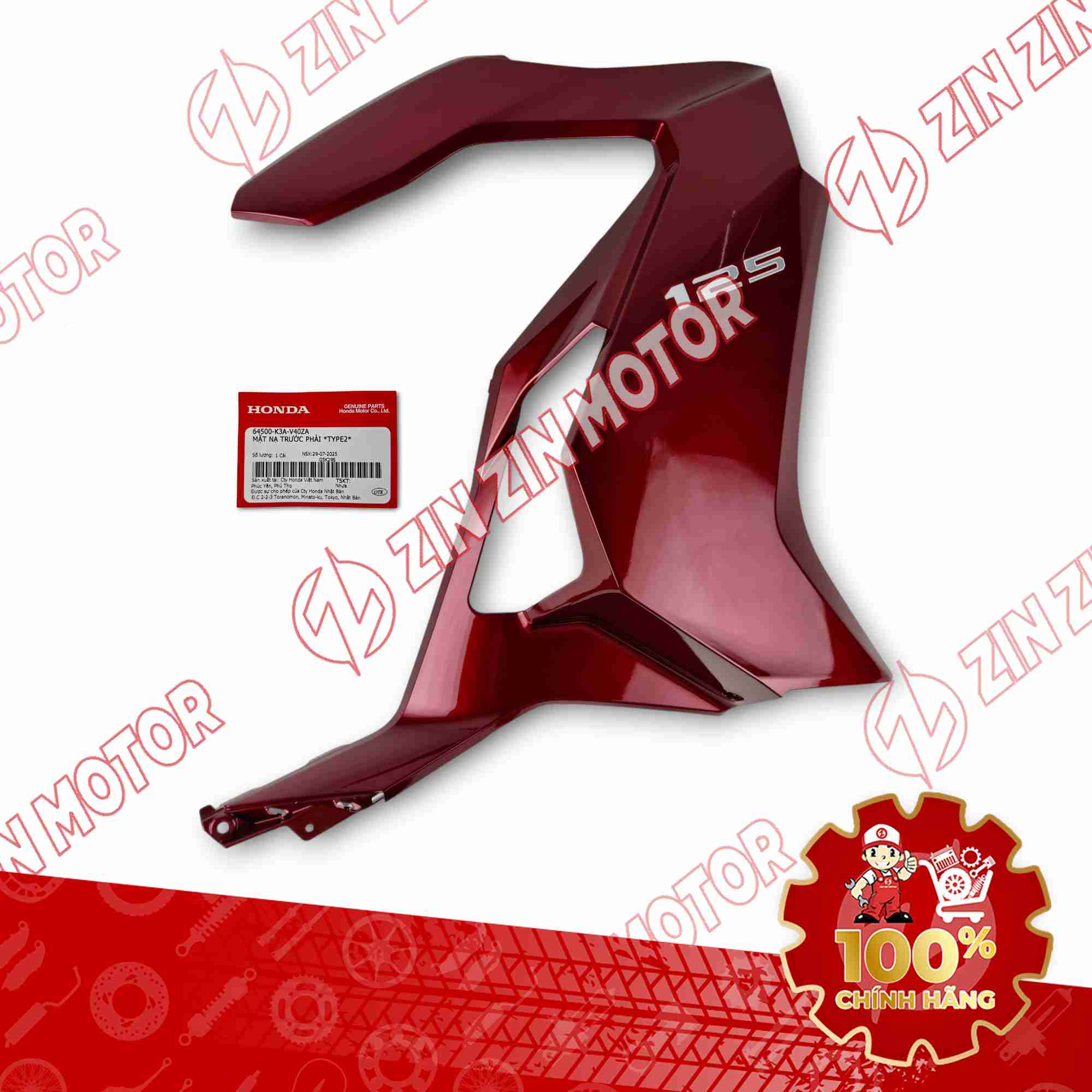 CÁNH YẾM AIR BLADE (AB) 125 2025 ĐỎ 125 PHẢI 64500K3AV40ZA CHÍNH HÃNG