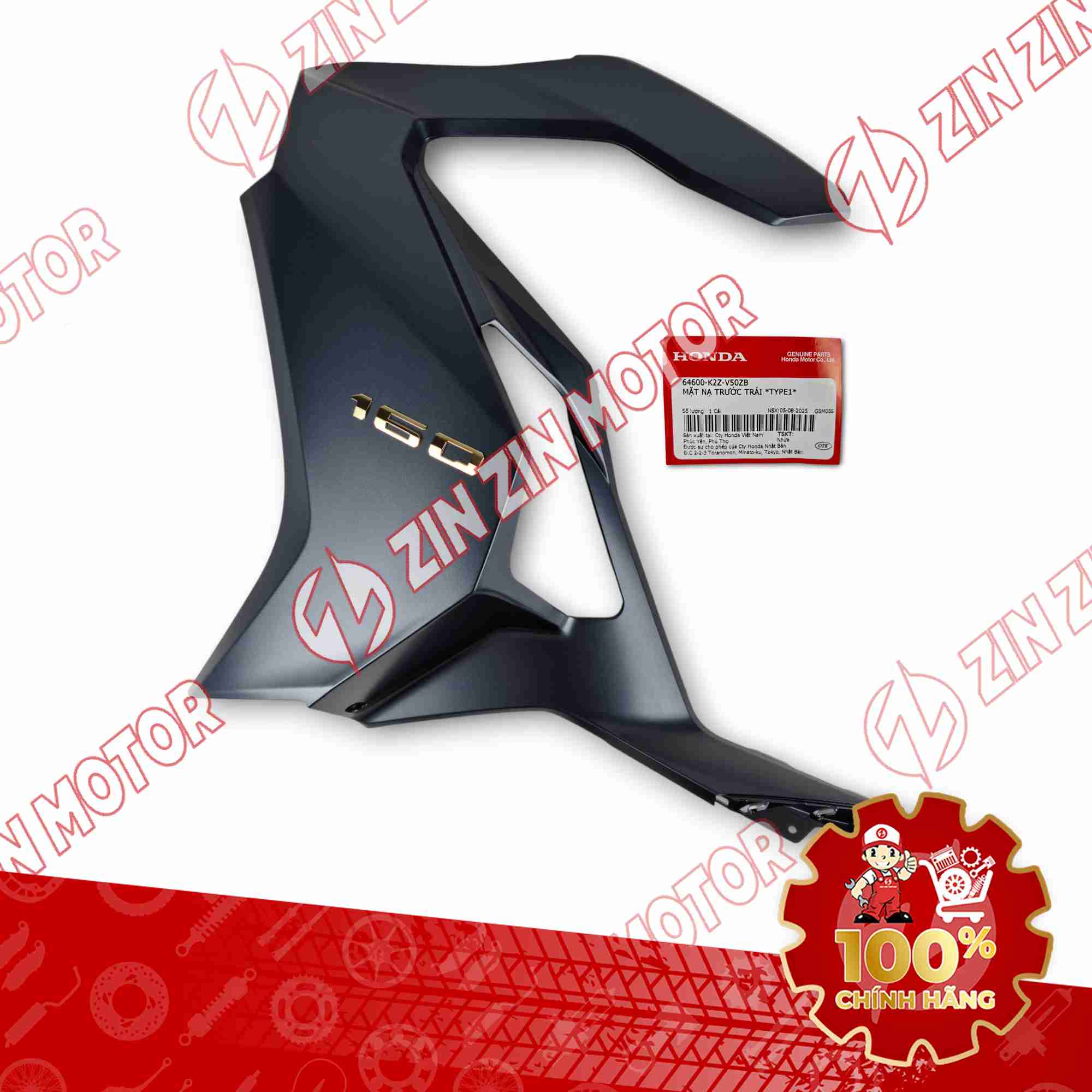 CÁNH YẾM AIR BLADE (AB) 160 2025 XANH NHÁM 160 TRÁI 64600K2ZV50ZB CHÍNH HÃNG