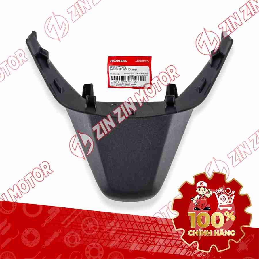 NHỰA NHÁM ỐP ĐÈN SOI BIỂN SỐ SH 125/150i 2017 2018 2019 80105K77V00ZA CHÍNH HÃNG
