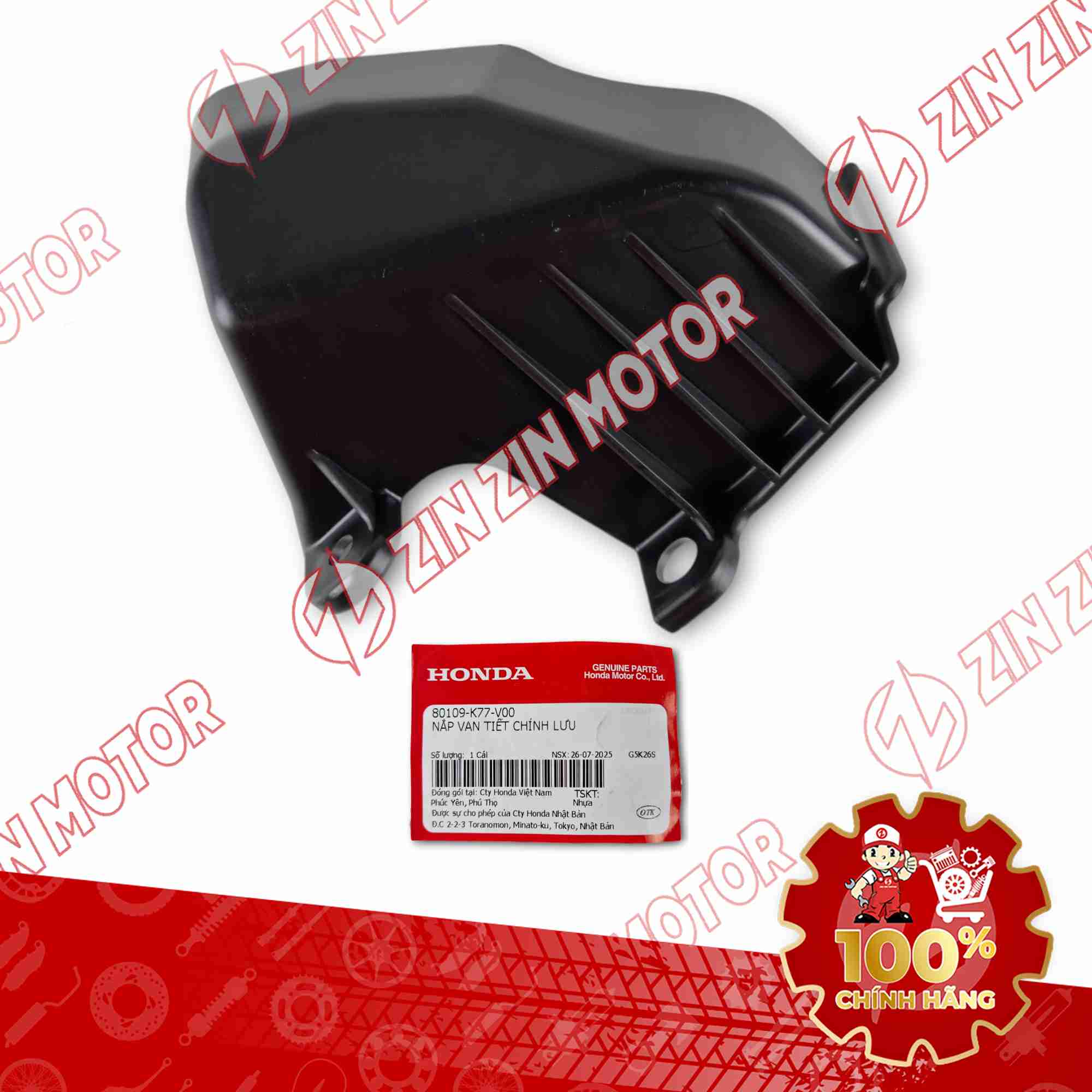NHỰA NHÁM NẮP VAN TIẾT CHỈNH LƯU SH 125/150i 2017 2018 2019 80109K77V00 CHÍNH HÃNG