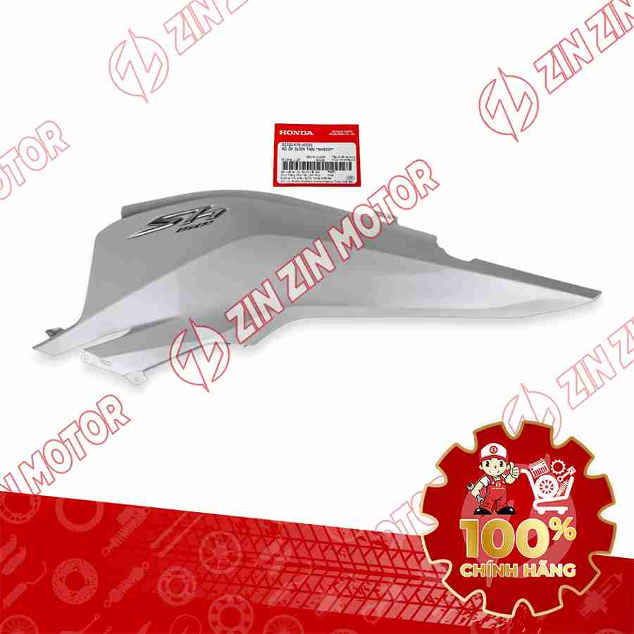BỤNG SAU SH 150i 2017 2018 2019 TRẮNG BÊN TRÁI 83300K78V00ZE CHÍNH HÃNG