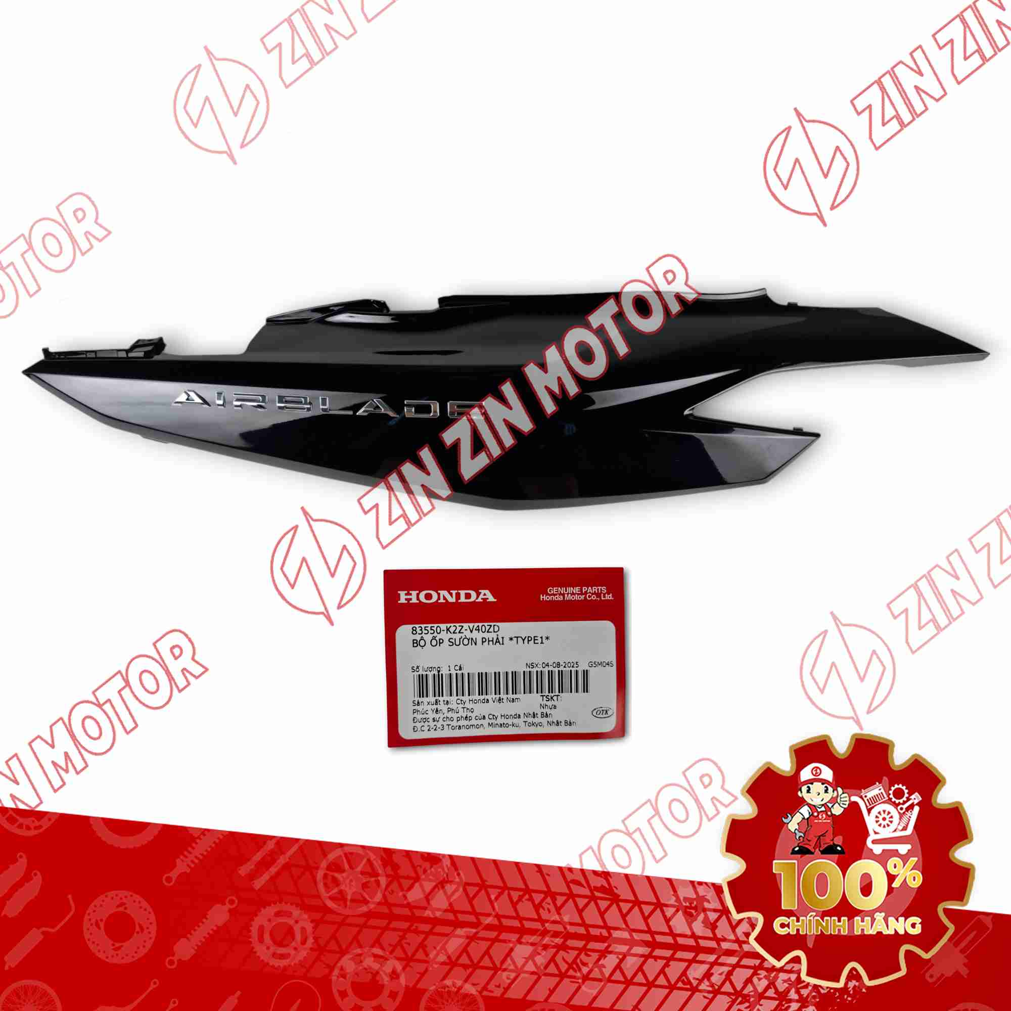 ỐP SƯỜN SAU AIR BLADE (AB) 125/160 2025 ĐEN BÓNG PHẢI 83550K2ZV40ZD CHÍNH HÃNG