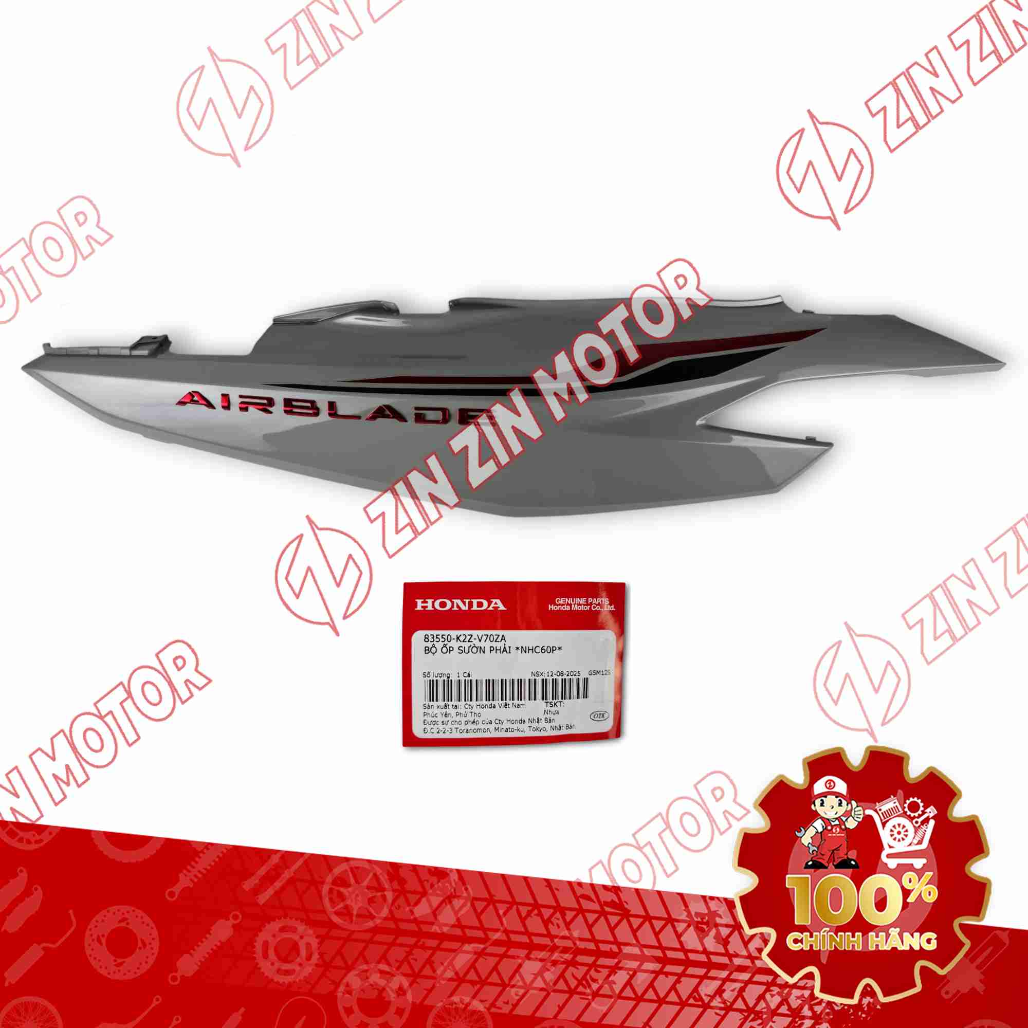 ỐP SƯỜN SAU AIR BLADE (AB) 125/160 2025 XÁM XI MĂNG PHẢI 83550K2ZV70ZA CHÍNH HÃNG