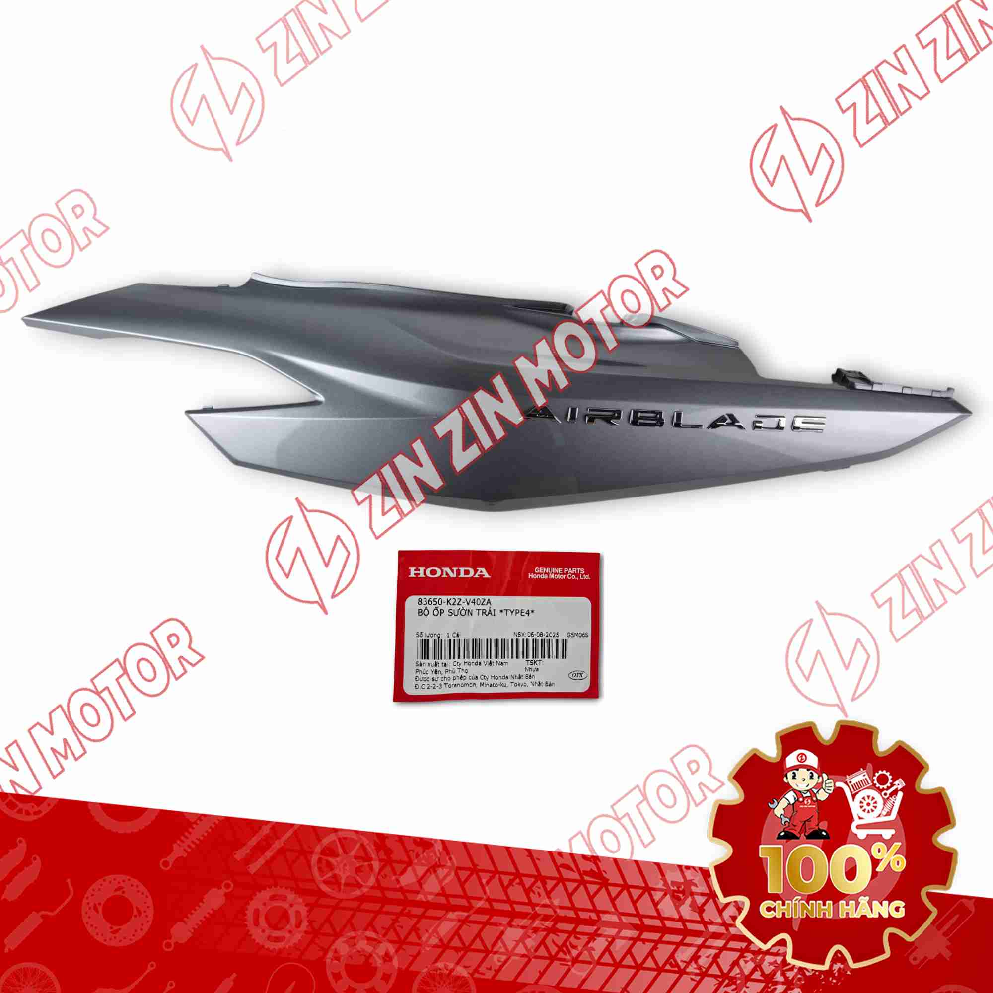 ỐP SƯỜN SAU AIR BLADE (AB) 125/160 2025 BẠC TRÁI 83650K2ZV40ZA CHÍNH HÃNG