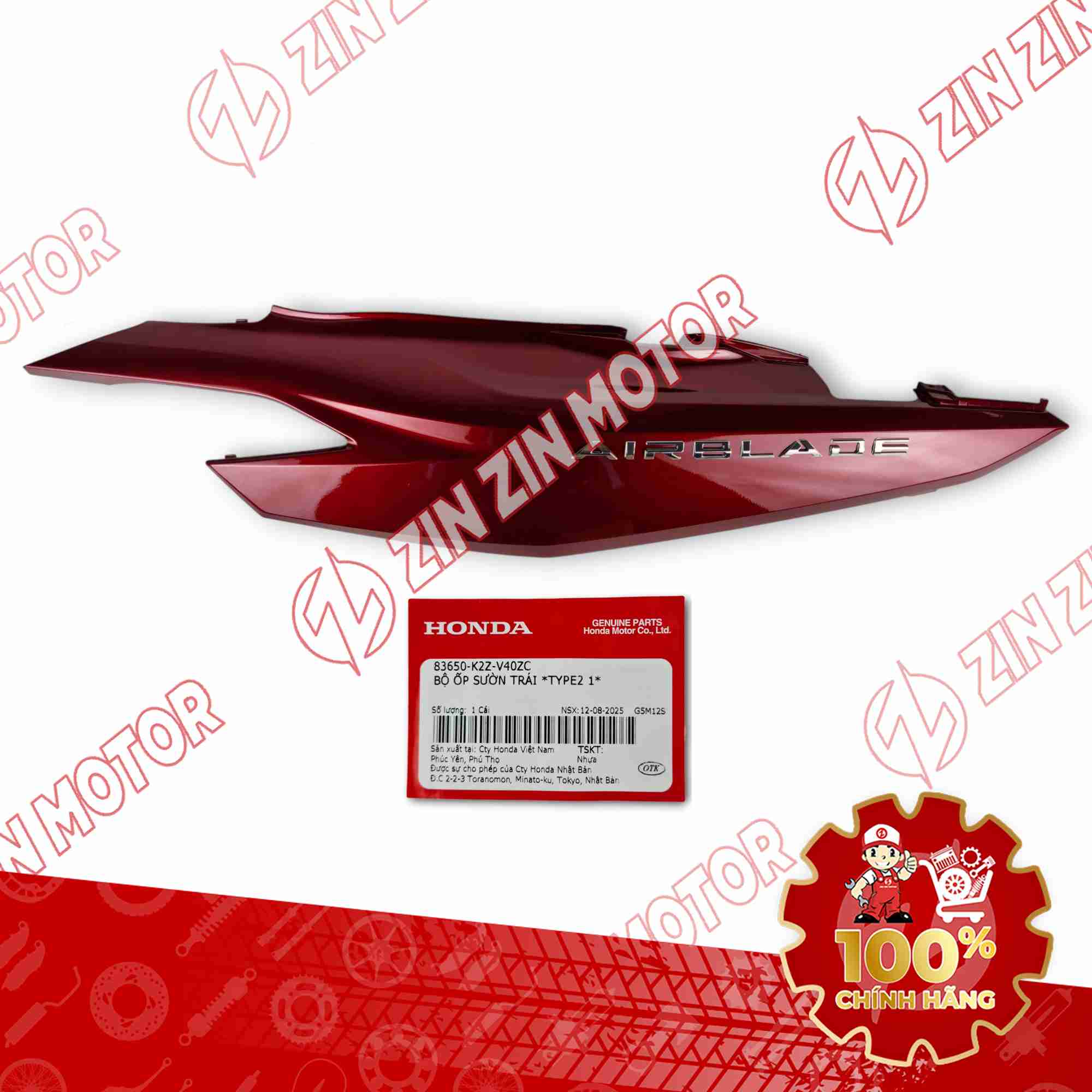 ỐP SƯỜN SAU AIR BLADE (AB) 125/160 2025 ĐỎ TRÁI 83650K2ZV40ZC CHÍNH HÃNG
