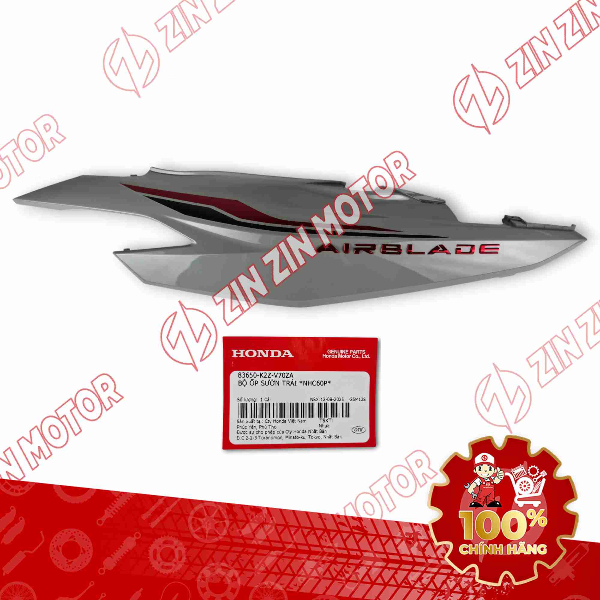 ỐP SƯỜN SAU AIR BLADE (AB) 125/160 2025 XÁM XI MĂNG TRÁI 83650K2ZV70ZA CHÍNH HÃNG