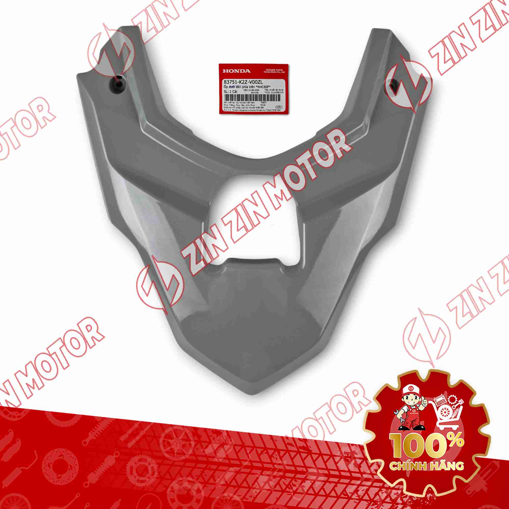 NẮP ỐP ĐÈN HẬU, MU RÙA AB AIR BLADE (AB) 125/160 2025 - 2026 XÁM XI MĂNG 2025 83751K2ZV00ZL CHÍNH HÃNG
