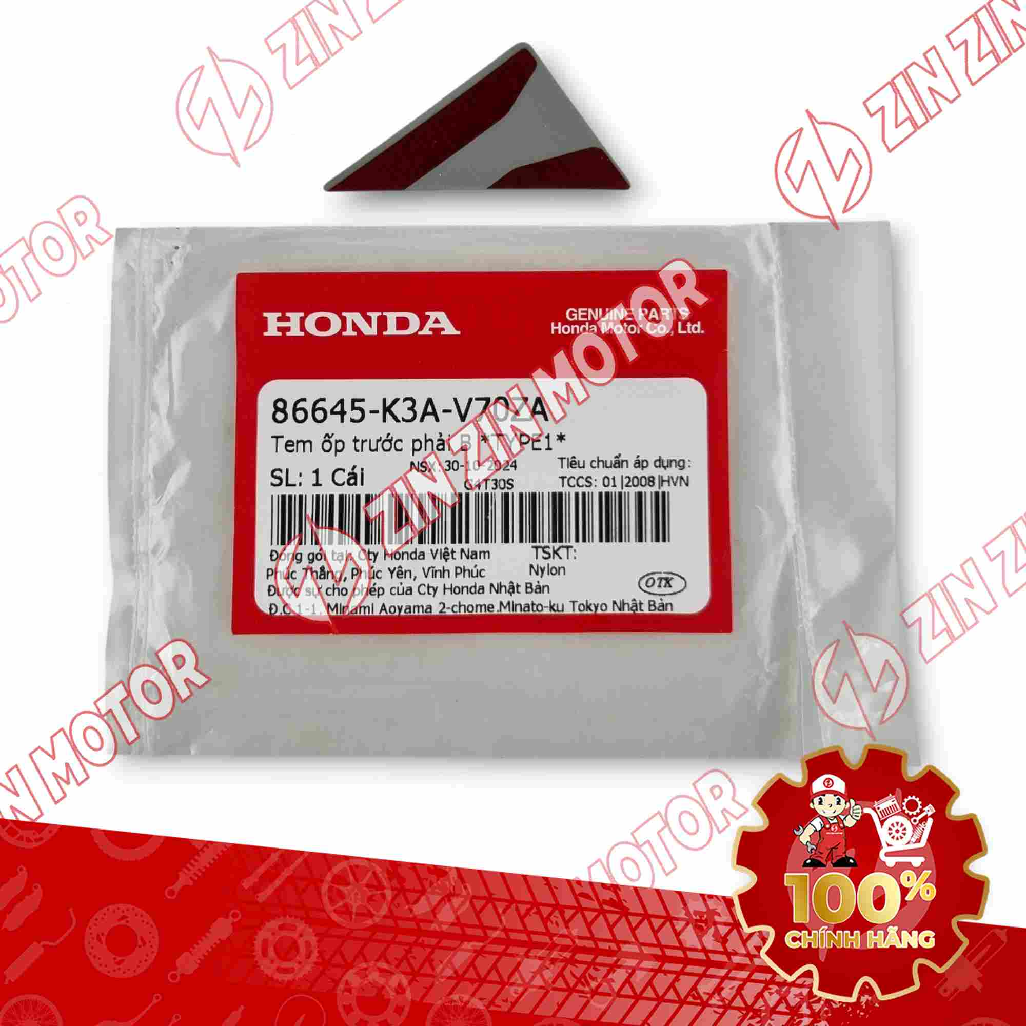 TEM YẾM XE AIR BLADE (AB) 125 2025 XÁM ĐỎ ĐEN (XÁM XI MĂNG) PHẢI XE 125 86645K3AV70ZA CHÍNH HÃNG