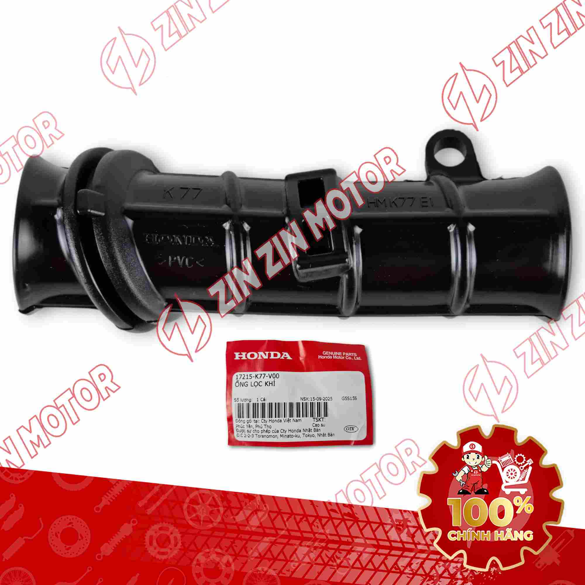 CỔ HÚT GIÓ, CO PÔ E NGẮN SH 125i 2017 2018 2019 17215K77V00 CHÍNH HÃNG
