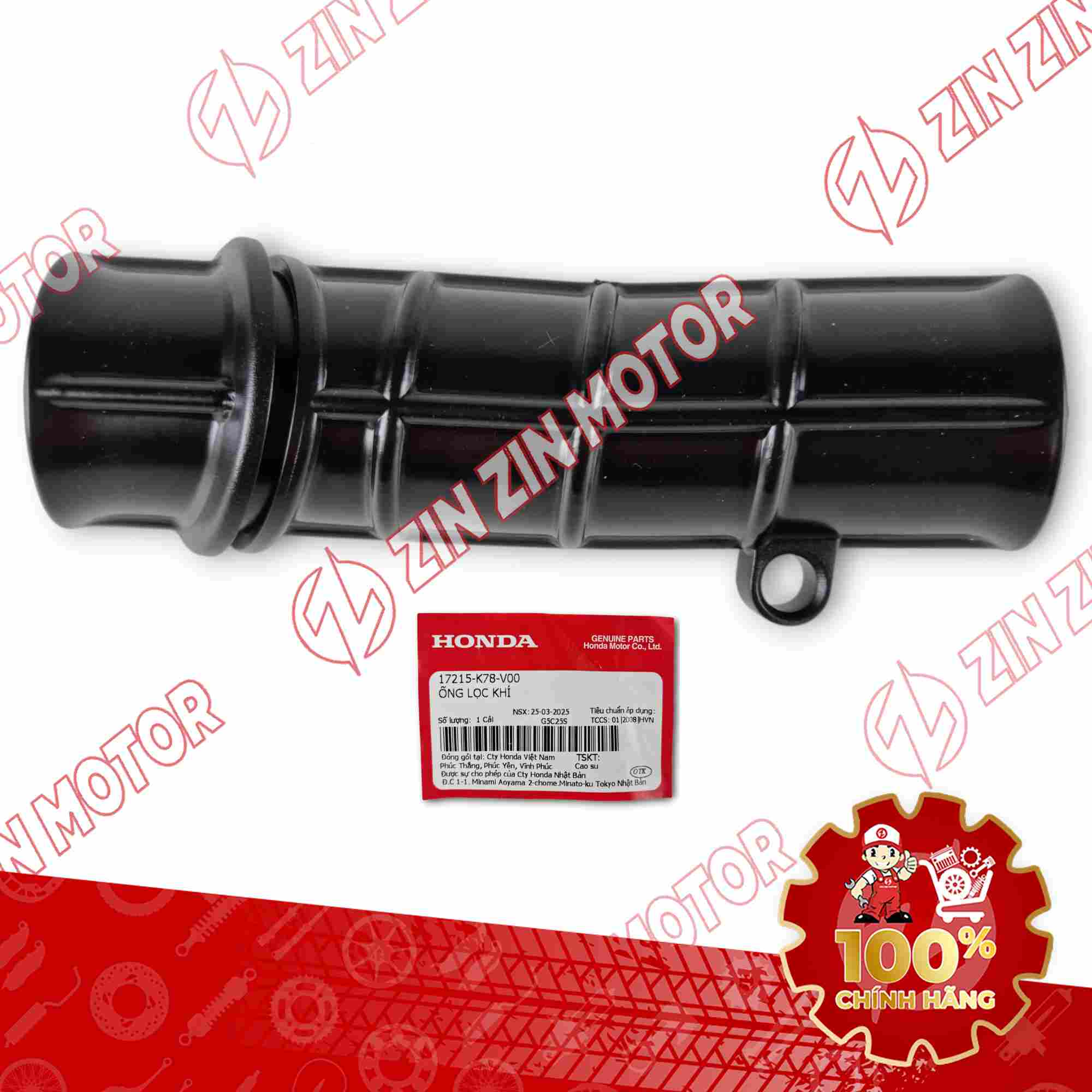 CỔ HÚT GIÓ, CO PÔ E NGẮN SH 150i 2017 2018 2019 17215K78V00 CHÍNH HÃNG