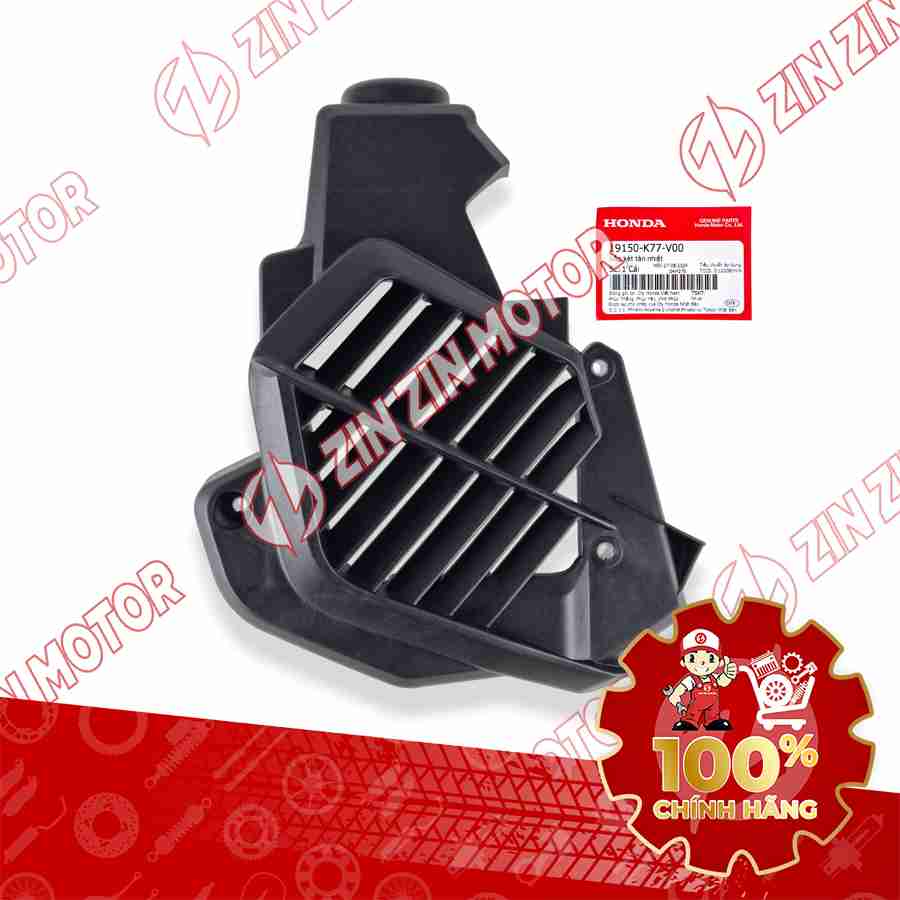 NẮP ỐP CHE KÉT NƯỚC SH 125i/150i 2017 2018 2019 19150K77V00 CHÍNH HÃNG
