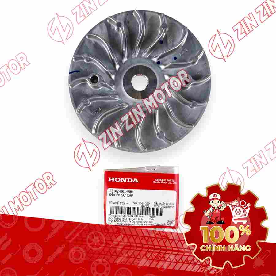 MÁ NHÔM CÁNH QUẠT NỒI TRƯỚC SH 125i/150i 2017 2018 2019 22102K01900 CHÍNH HÃNG