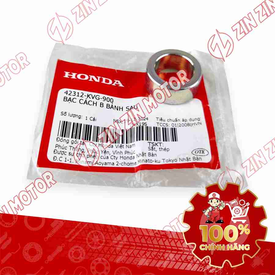 BẠC, CỤC CANH BÁNH SAU NGOÀI SH 125i/150i 2017 2018 2019, SH 125/160i 2026 , AB 125/160 2026 42312KVG900 CHÍNH HÃNG