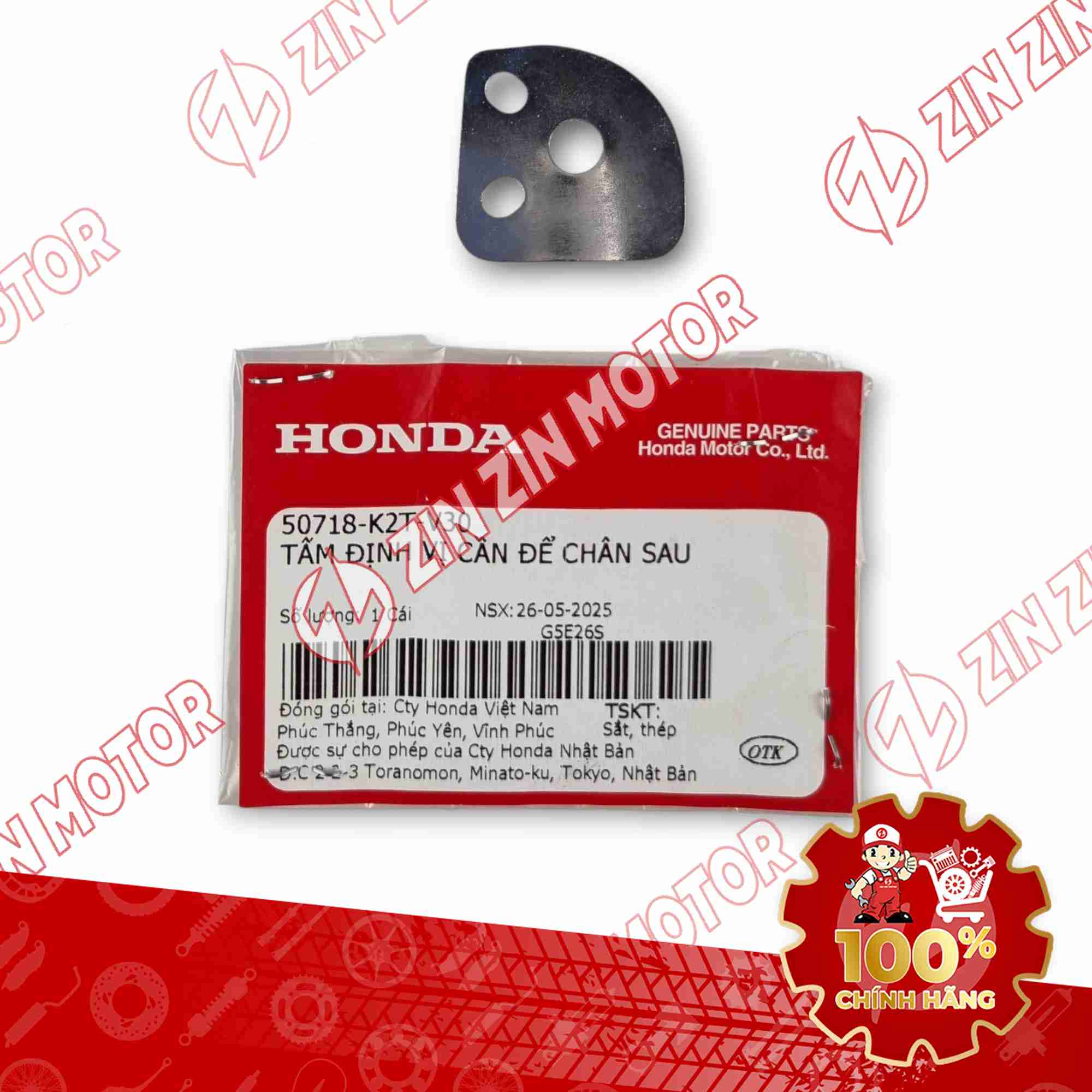 TẤM ĐỊNH VỊ CẦN ĐỂ GÁC CHÂN SAU LEAD 4VAL 125 2025 50718K2TV30 CHÍNH HÃNG