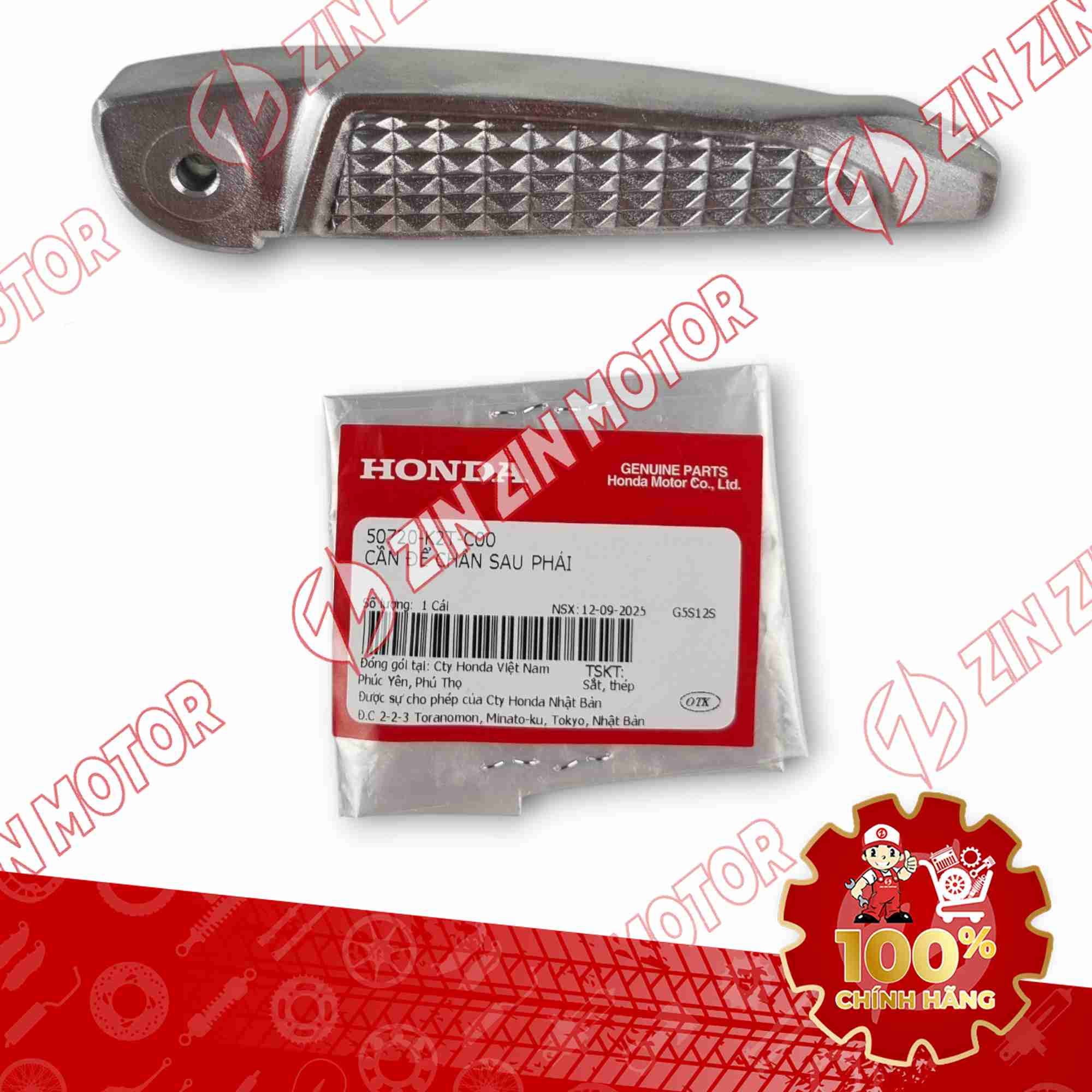CỤC NHÔM GÁC CHÂN SAU BÊN PHẢI LEAD 4VAL 125 2025 50720K2TC00 CHÍNH HÃNG