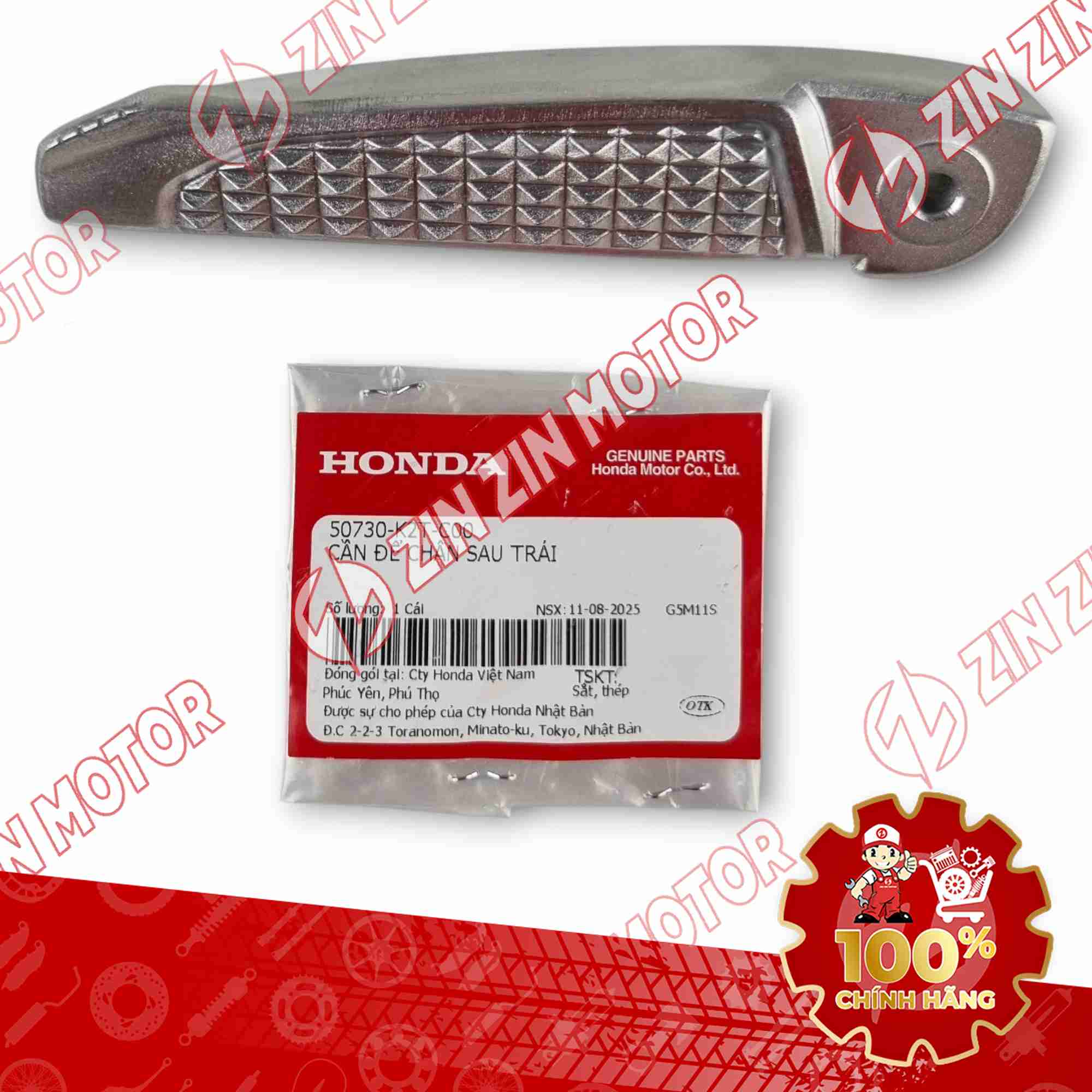 CỤC NHÔM GÁC CHÂN SAU BÊN TRÁI LEAD 4VAL 125 2025 50730K2TC00 CHÍNH HÃNG