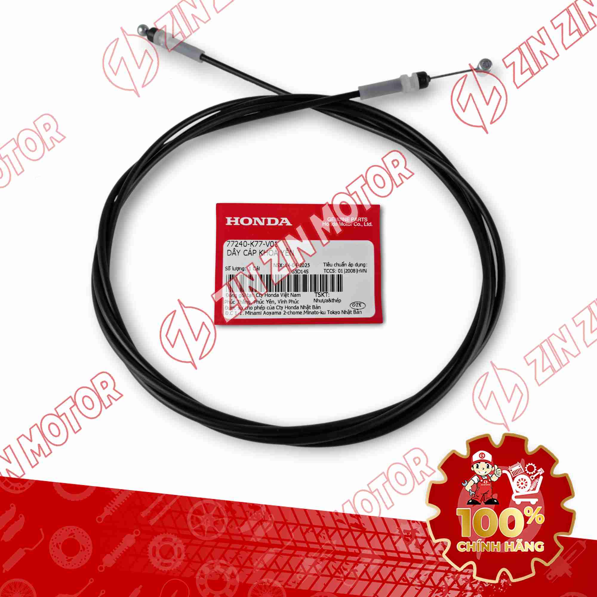 DÂY CÁP KHÓA YÊN SH 125i/150i 2017 2018 2019 77240K77V01 CHÍNH HÃNG