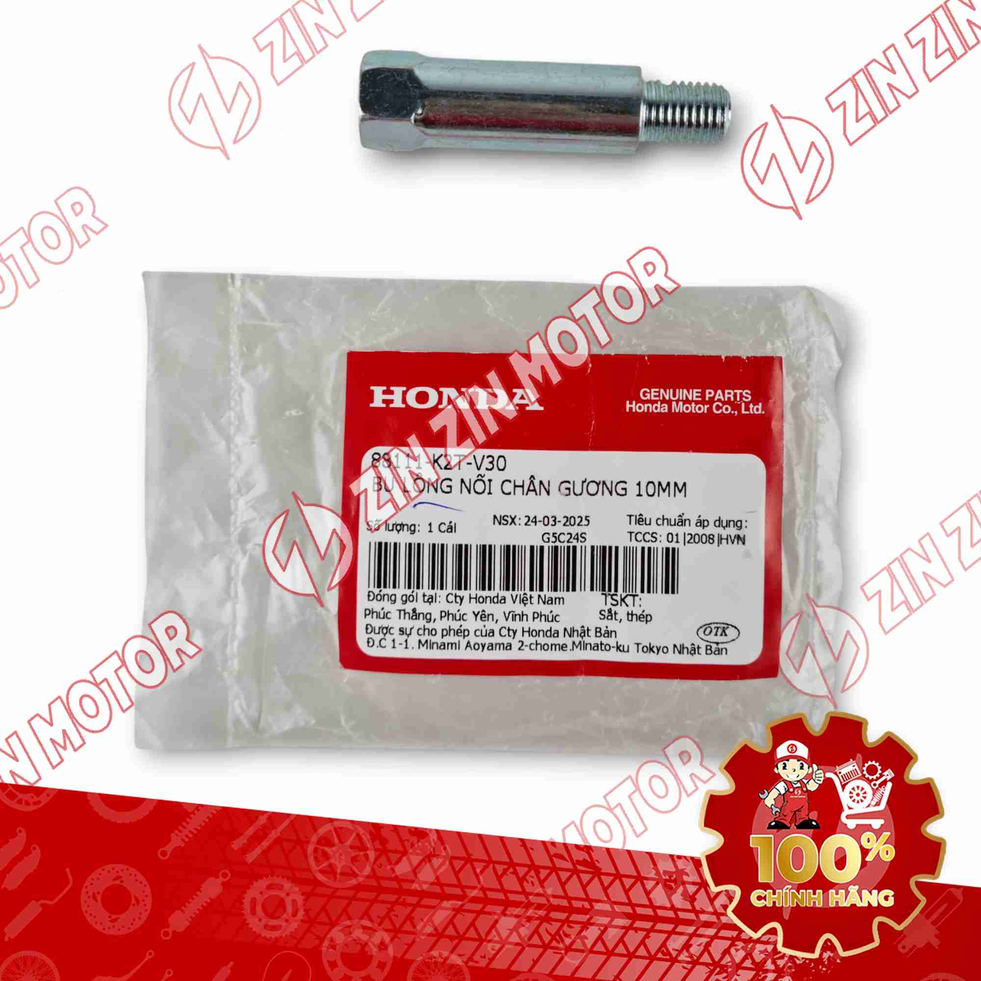 BU LÔNG, ỐC NỐI CHÂN KÍNH, GƯƠNG LEAD 4VAL 125 2025 88111K2TV30 CHÍNH HÃNG