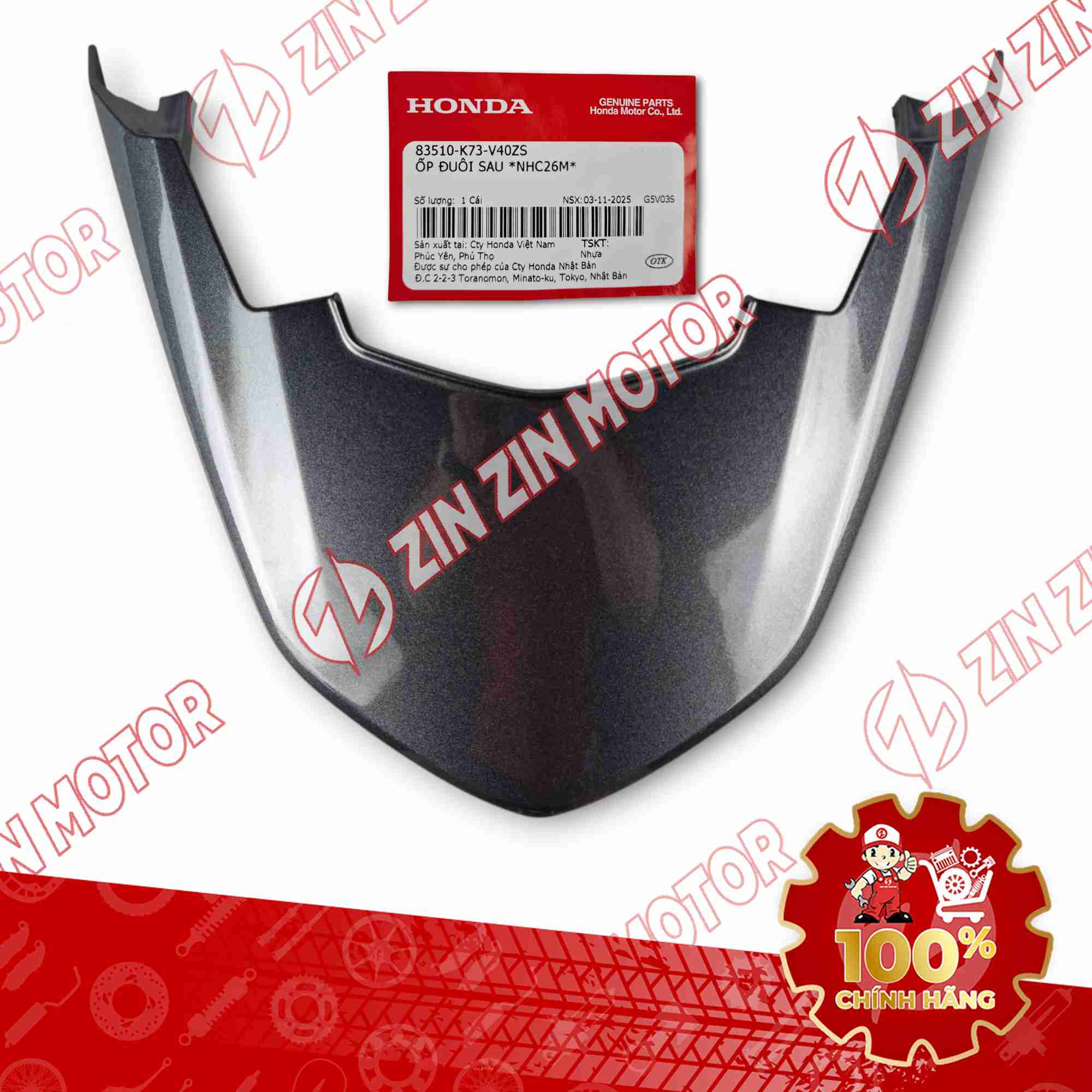 ỐP ĐUÔI SAU FUTURE LED 125 2026 MÀU XÁM ĐẬM 83510K73V40ZS CHÍNH HÃNG