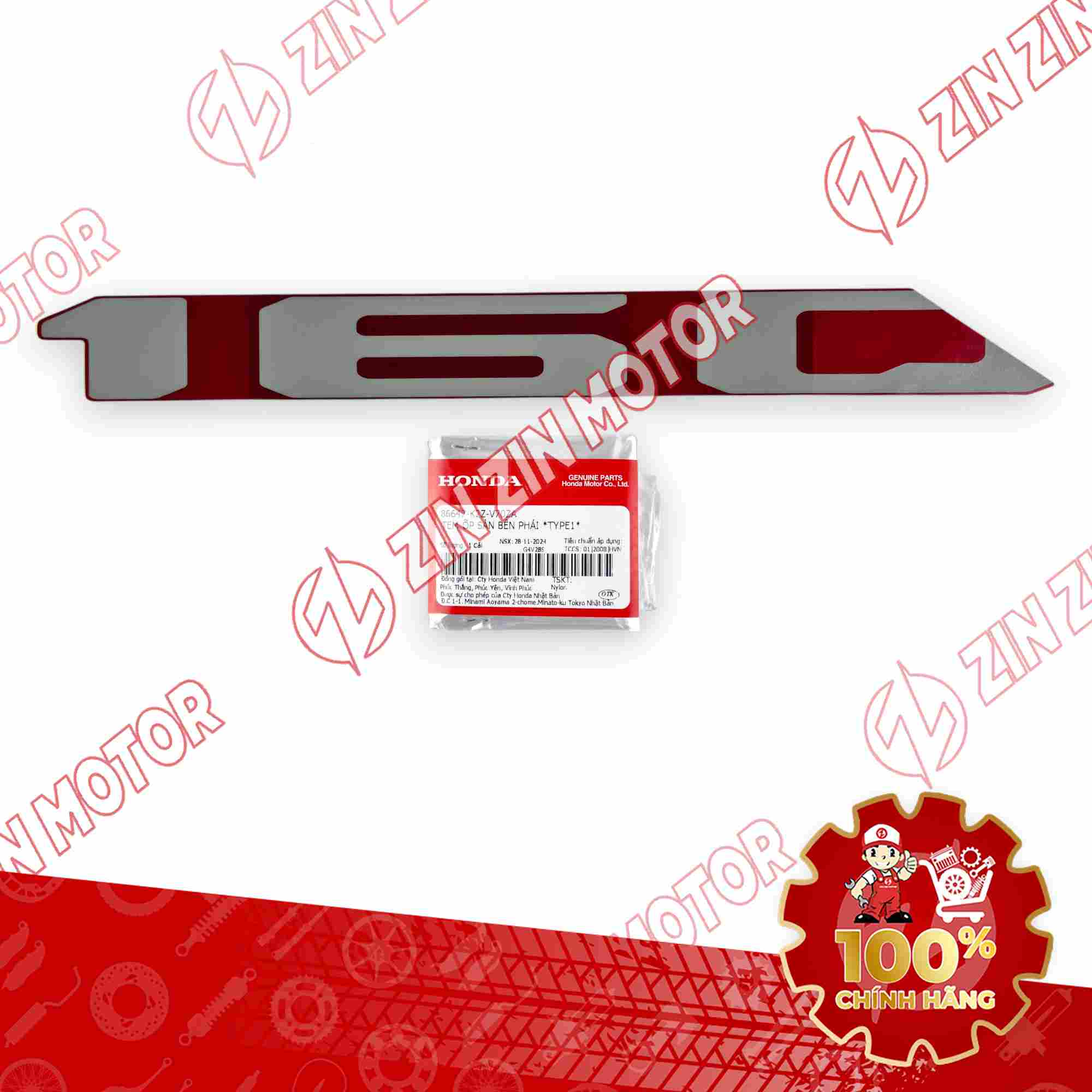 TEM CHỮ 160 ỐP LƯỜN GIỮA AIRBLADE (AB) 160 2025 BÊN PHẢI BẢN XÁM XI MĂNG 86647K2ZV70ZA CHÍNH HÃNG