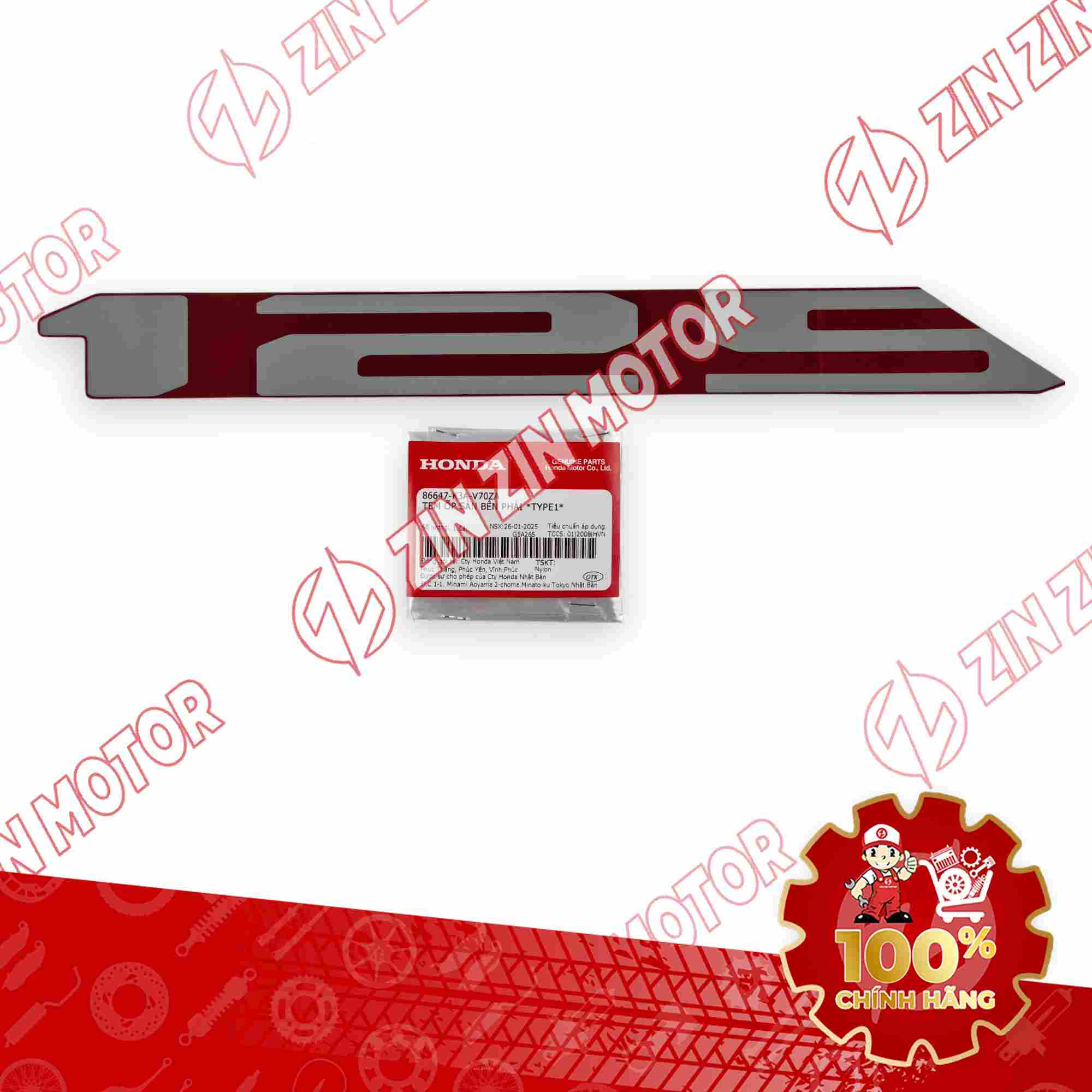 TEM CHỮ 125 ỐP LƯỜN GIỮA AIRBLADE (AB) 125 2025 BÊN PHẢI BẢN XÁM XI MĂNG 86647K3AV70ZA CHÍNH HÃNG