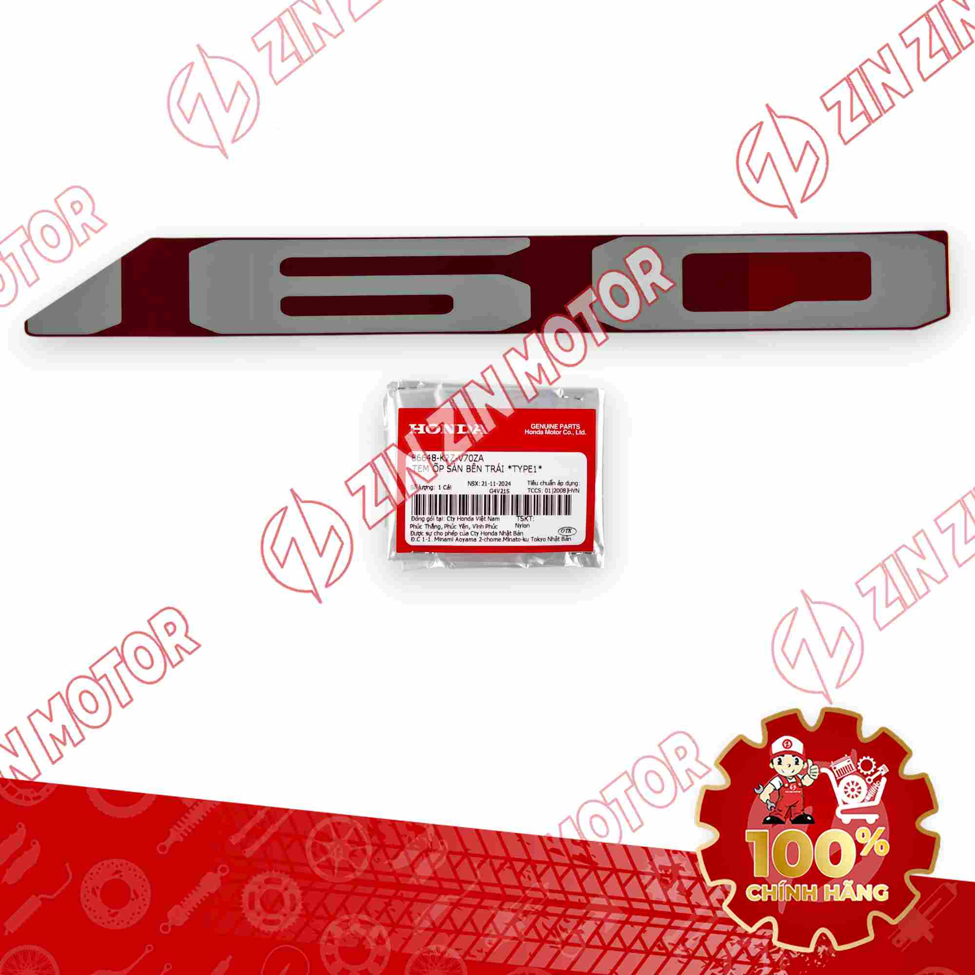 TEM CHỮ 160 ỐP LƯỜN GIỮA AIRBLADE (AB) 160 2025 BÊN TRÁI BẢN XÁM XI MĂNG 86648K2ZV70ZA CHÍNH HÃNG