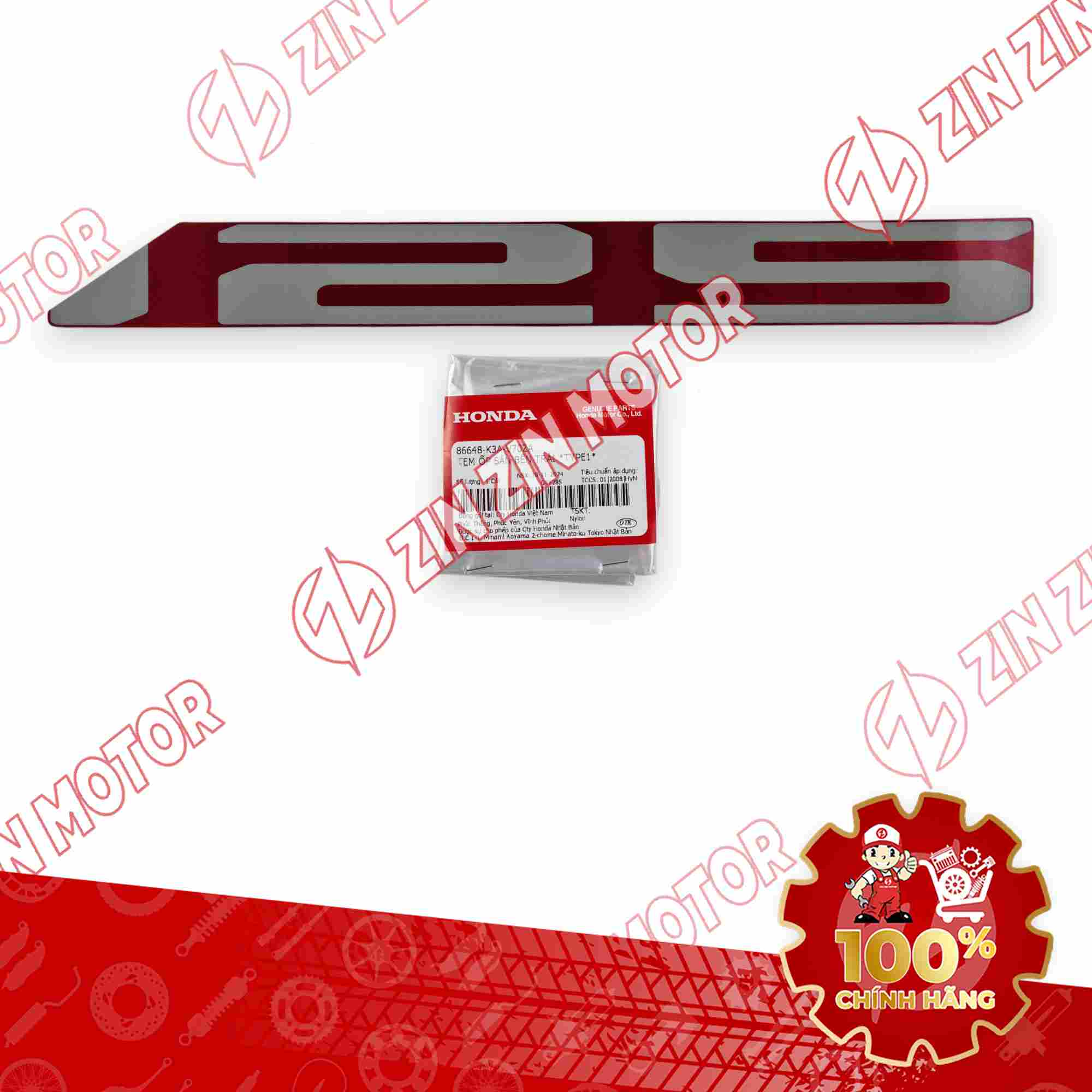 TEM CHỮ 125 ỐP LƯỜN GIỮA AIRBLADE (AB) 125 2025 BÊN TRÁI BẢN XÁM XI MĂNG 86648K3AV70ZA CHÍNH HÃNG