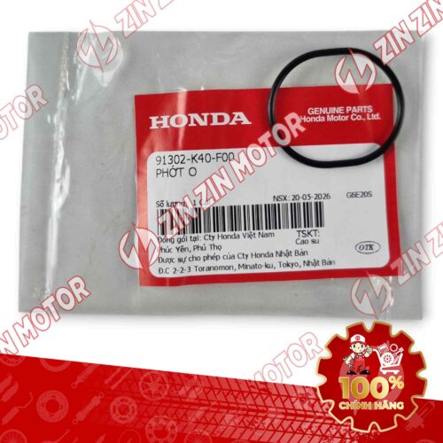Alternative view of PHỚT O CO XĂNG AIR BLADE (AB) 125/160 2026 91302K40F00 CHÍNH HÃNG
